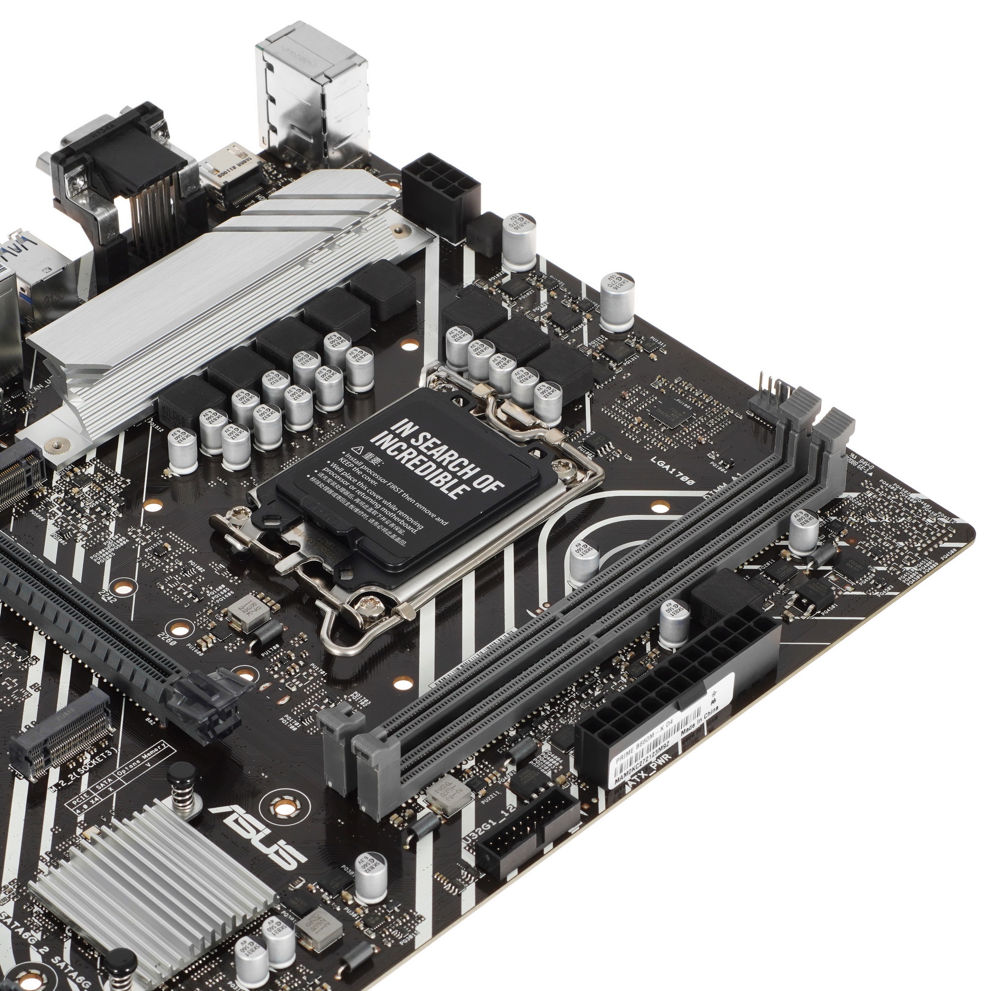 Материнская плата ASUS PRIME B660M-K D4, Socket LGA 1700, Intel B660, 2xDDR4, 4xSATA, 2xM.2, 1xPCIe
