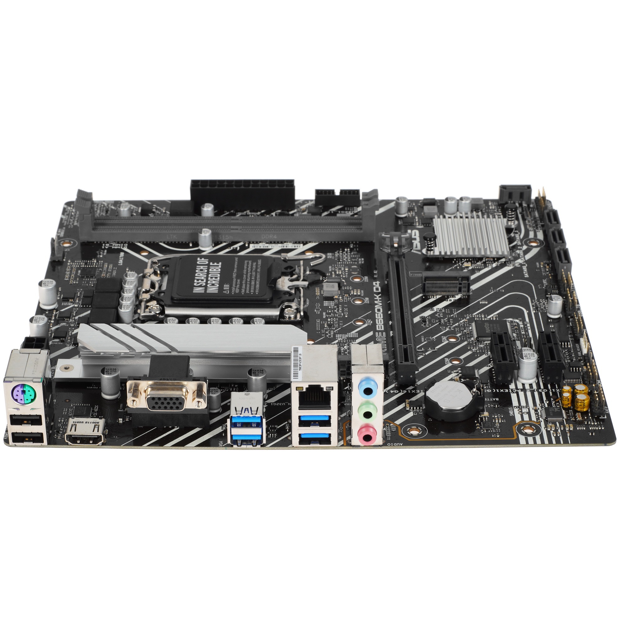 Материнская плата ASUS PRIME B660M-K D4, Socket LGA 1700, Intel B660, 2xDDR4, 4xSATA, 2xM.2, 1xPCIe