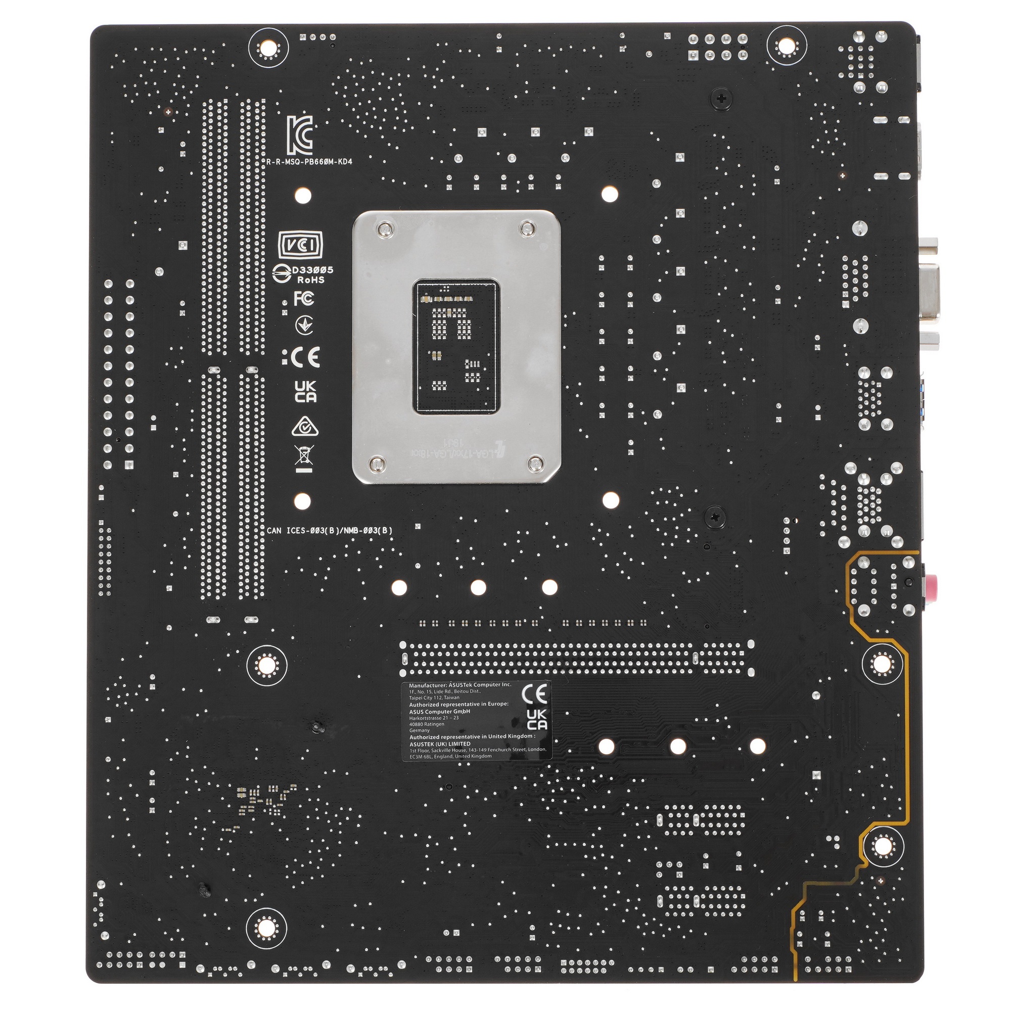 Материнская плата ASUS PRIME B660M-K D4, Socket LGA 1700, Intel B660, 2xDDR4, 4xSATA, 2xM.2, 1xPCIe