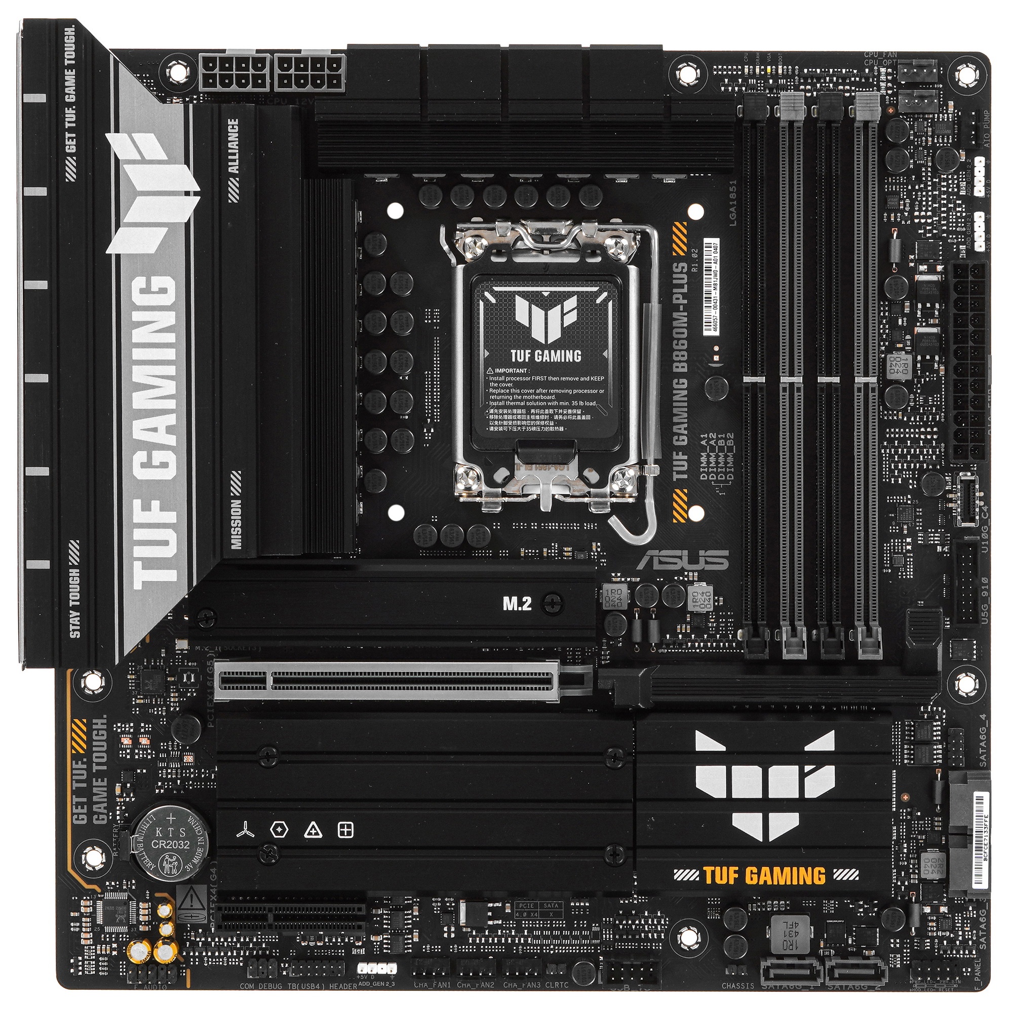 Материнская плата ASUS TUF GAMING B860M-PLUS, LGA 1851, Intel B860, 4xDDR5, 4xSATA, 3xM.2, 1xPCIe 5.