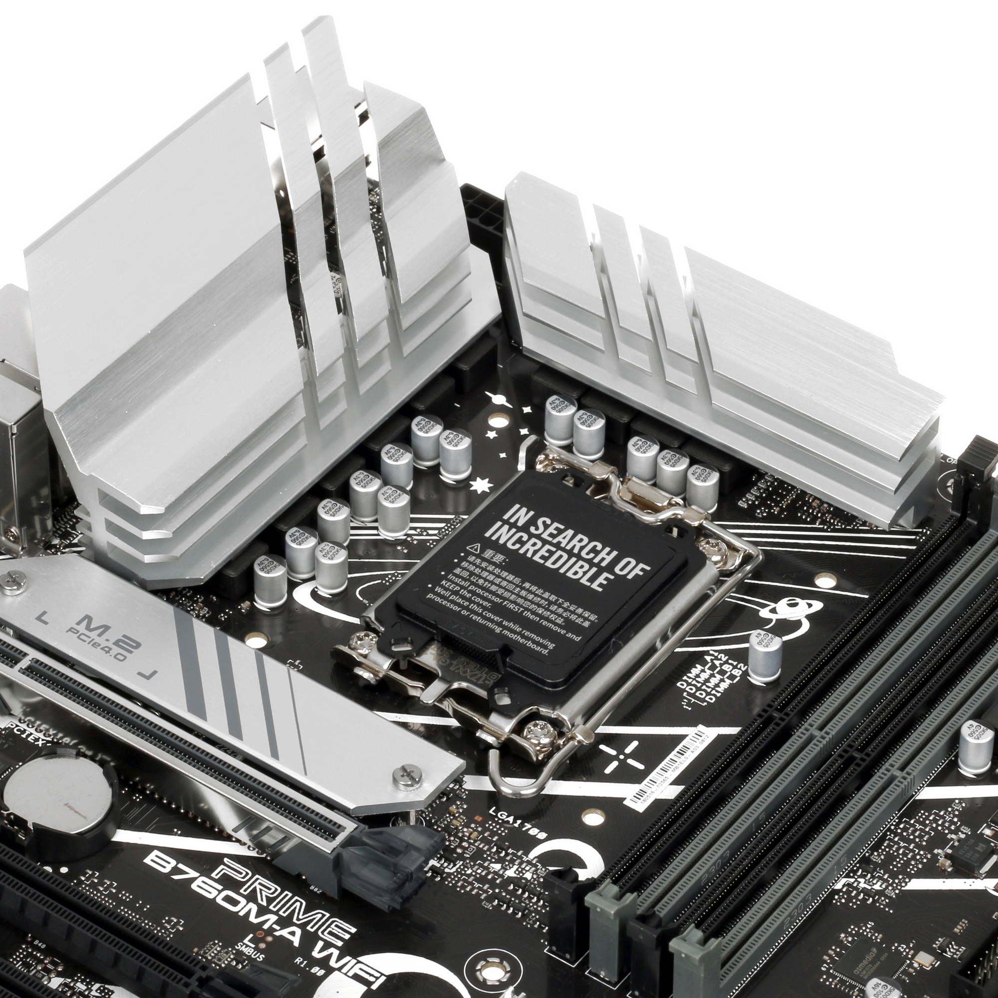 Материнская плата ASUS PRIME B760M-A WIFI, LGA 1700, Intel B760, 4xDDR5, 4xSATA, 2xM.2, 1xPCIe 4.0 x