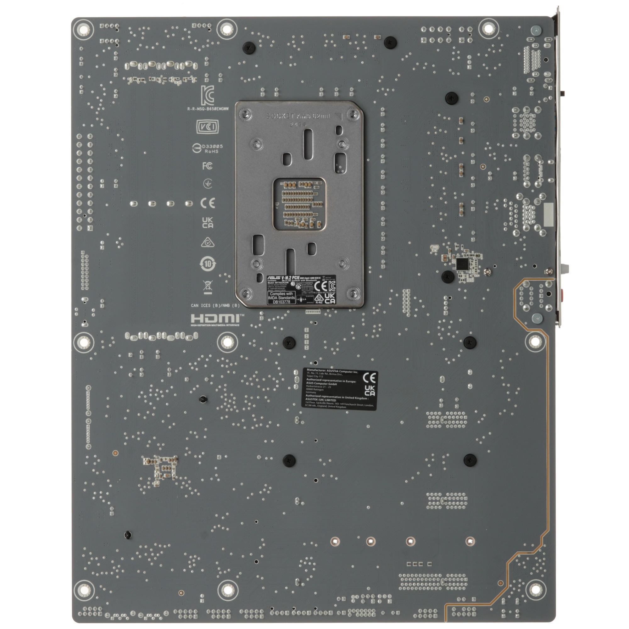 Материнская плата ASUS B650E MAX GAMING WIFI W