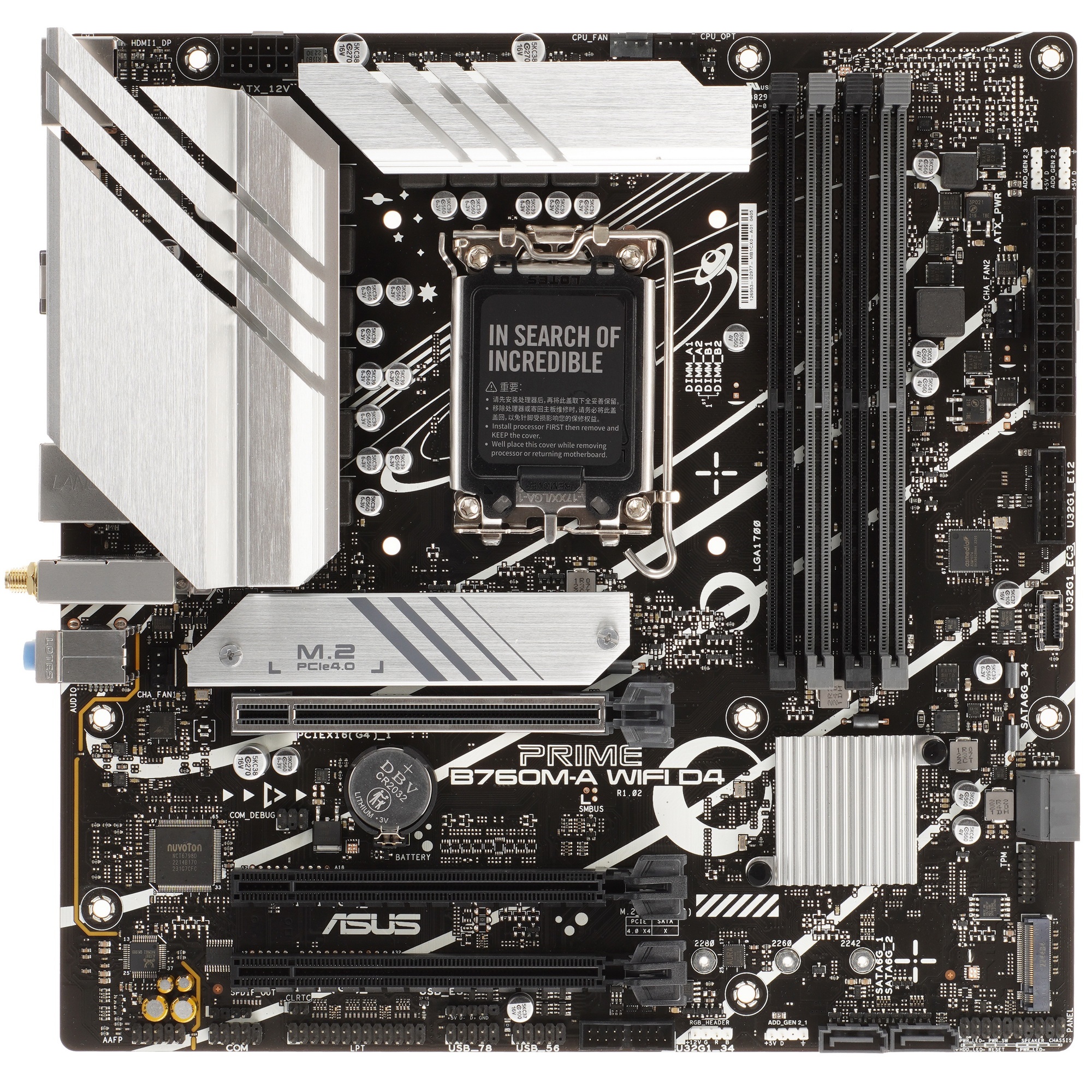 Материнская плата ASUS PRIME B760M-A WIFI D4, LGA 1700, Intel B760, 4xDDR4, 4xSATA, 2xM.2, 1xPCIe 4.