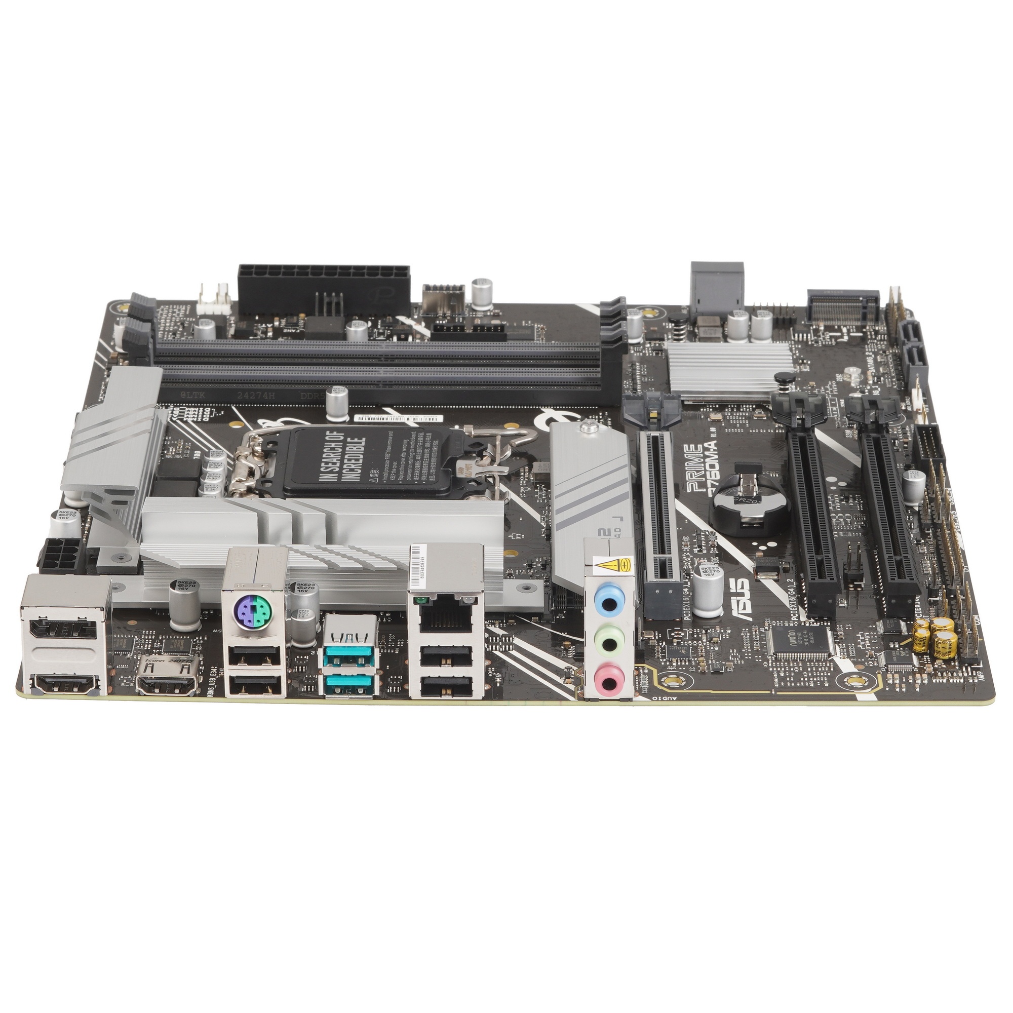 Материнская плата ASUS PRIME B760M-A-CSM, Socket LGA 1700, Intel B760, 4xDDR5, 4xSATA, 2xM.2, 1xPCIe
