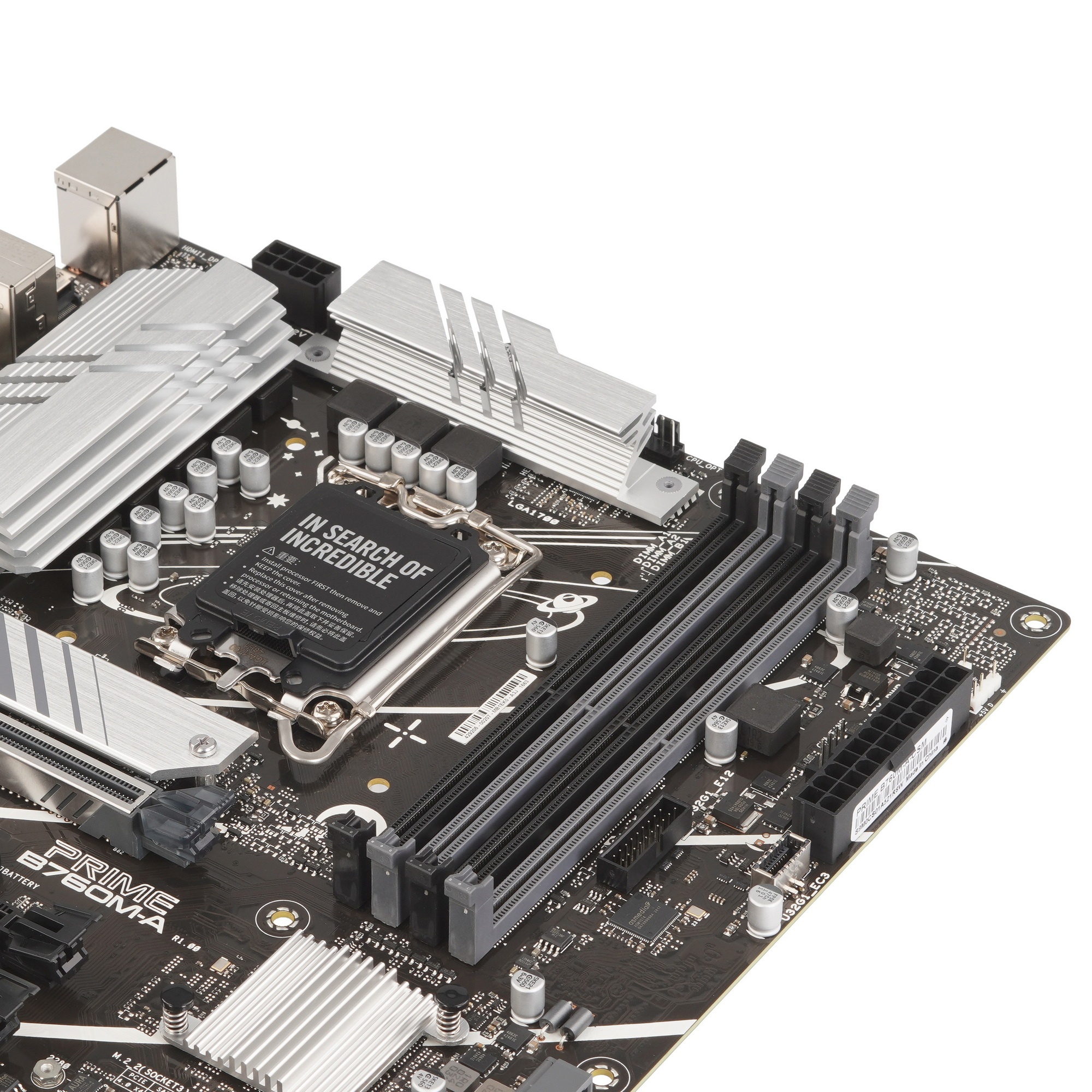 Материнская плата ASUS PRIME B760M-A-CSM, Socket LGA 1700, Intel B760, 4xDDR5, 4xSATA, 2xM.2, 1xPCIe
