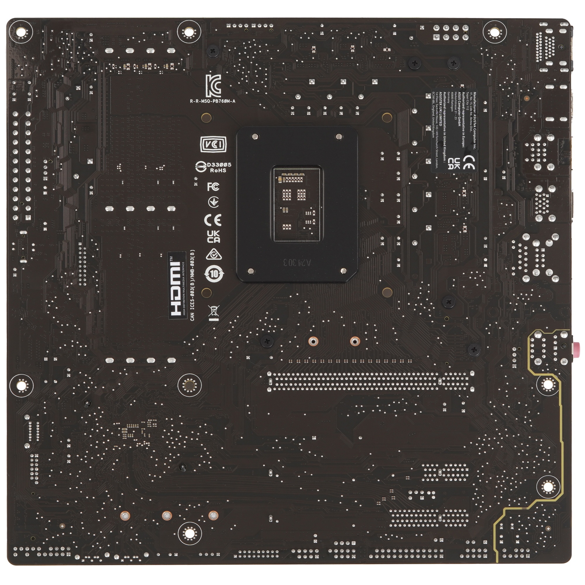 Материнская плата ASUS PRIME B760M-A-CSM, Socket LGA 1700, Intel B760, 4xDDR5, 4xSATA, 2xM.2, 1xPCIe