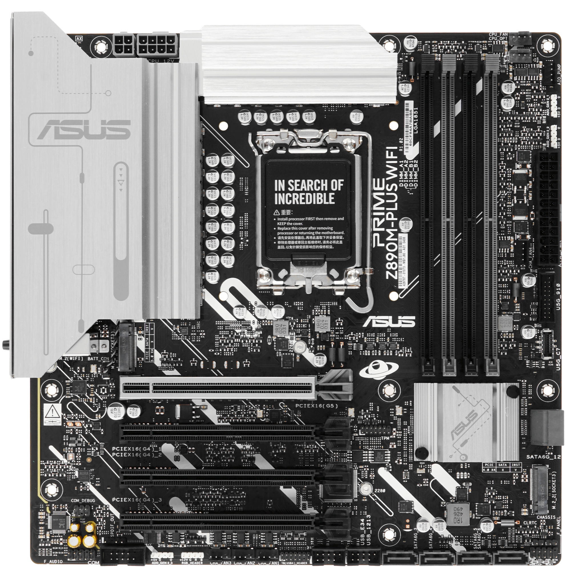 Материнская плата ASUS PRIME Z890M-PLUS WIFI, LGA 1851, Intel Z890, 4xDDR5, 6xSATA, 3xM.2, 1xPCIe 5.