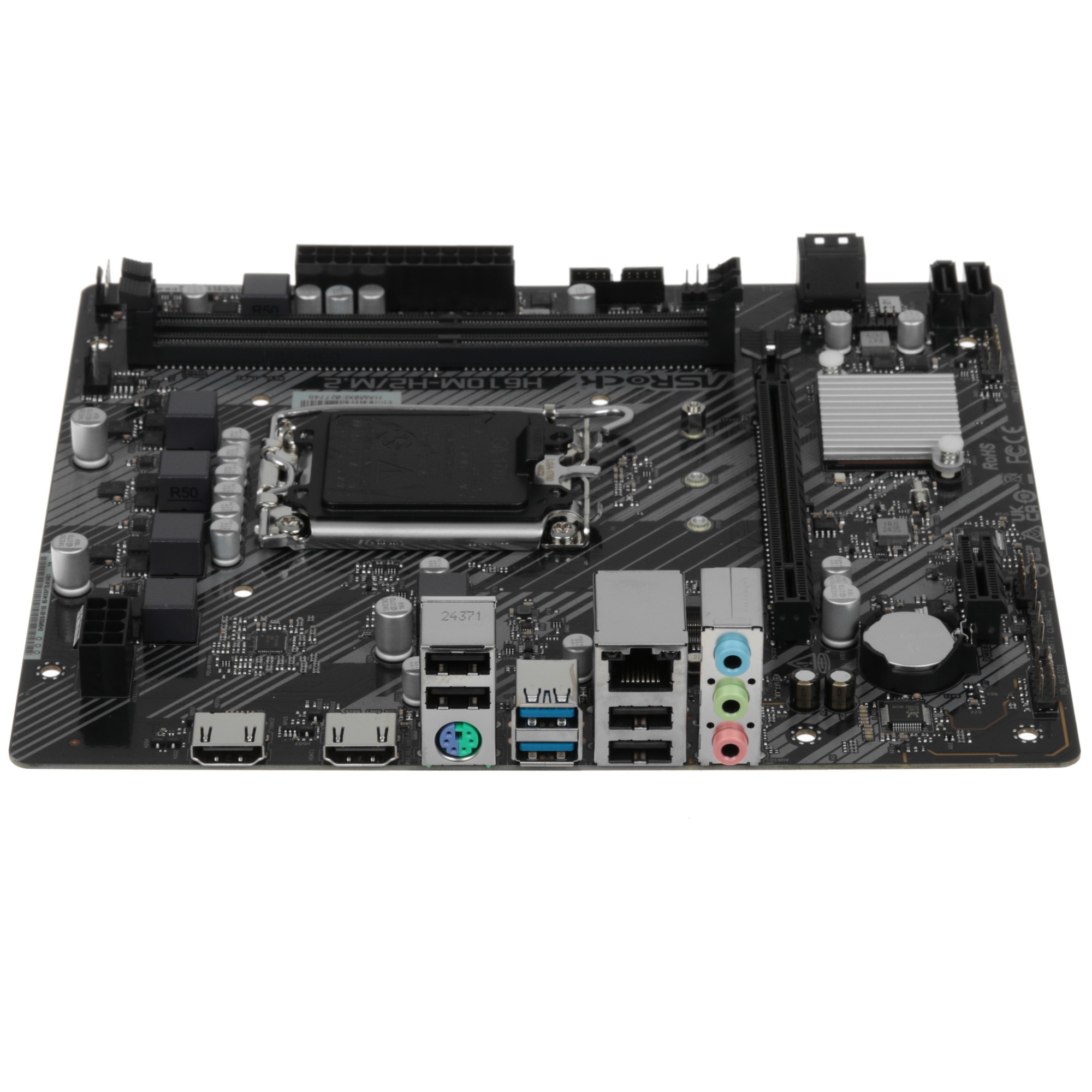 Материнская плата ASRock H610M-H2/M.2, LGA 1700, Intel H610, 2xDDR4, 4xSATA, 1xM.2, 1xPCIe 4.0 x16,