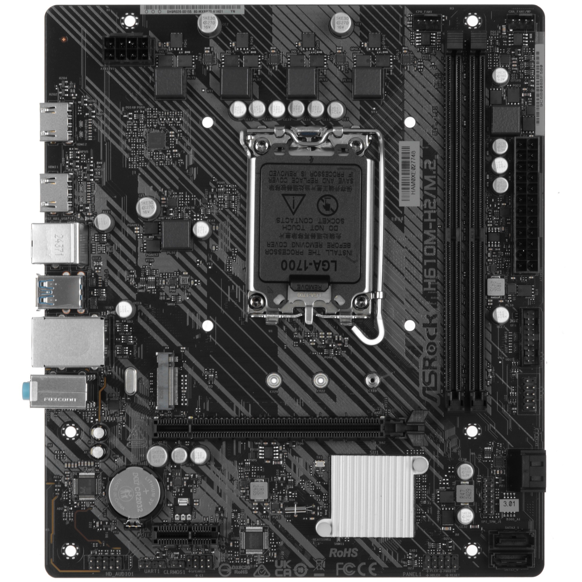 Материнская плата ASRock H610M-H2/M.2, LGA 1700, Intel H610, 2xDDR4, 4xSATA, 1xM.2, 1xPCIe 4.0 x16,