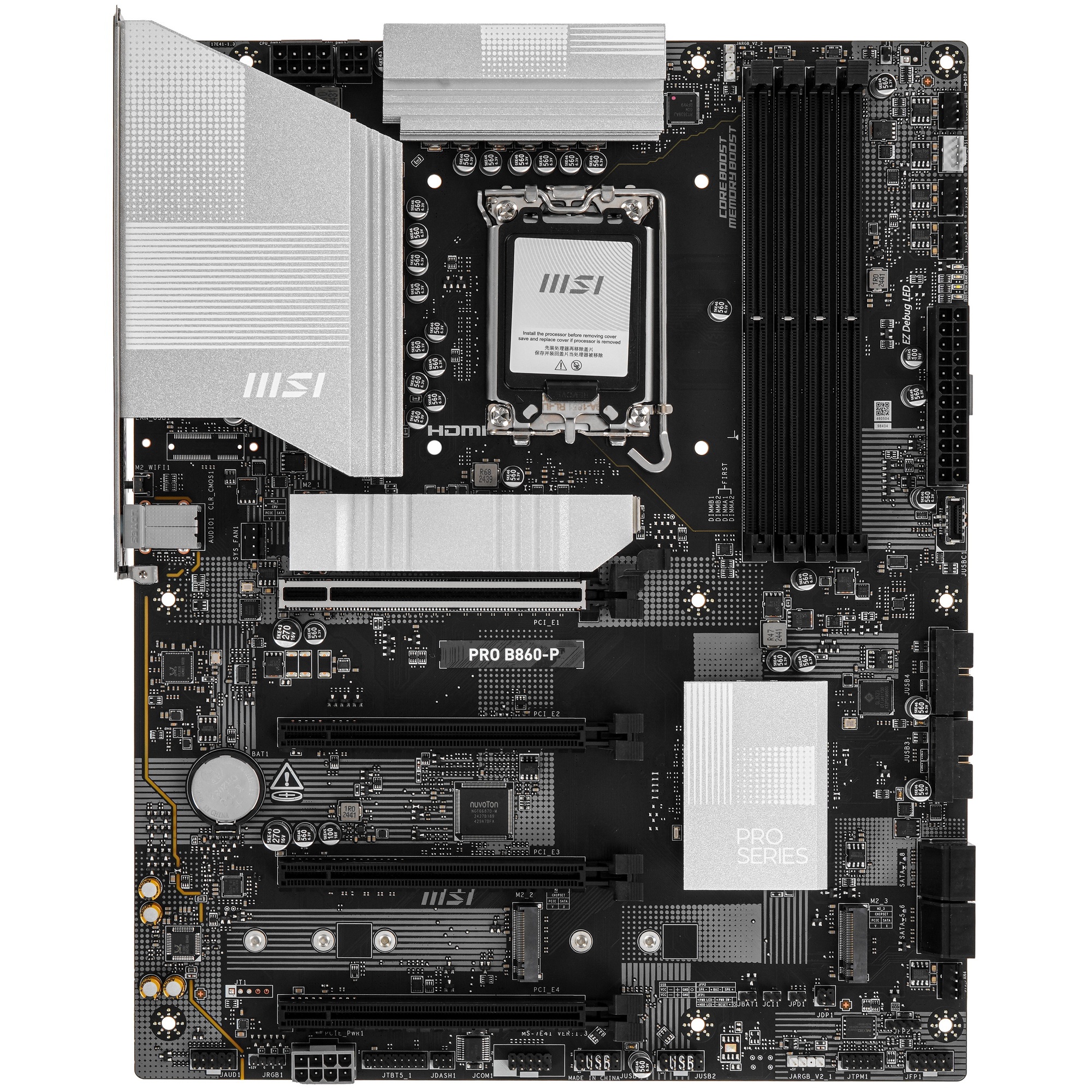 Материнская плата MSI PRO B860-P, LGA 1851, Intel B860, 4xDDR5, 4xSATA, 3xM.2, 1xPCIe 5.0 x16, 1xPCI