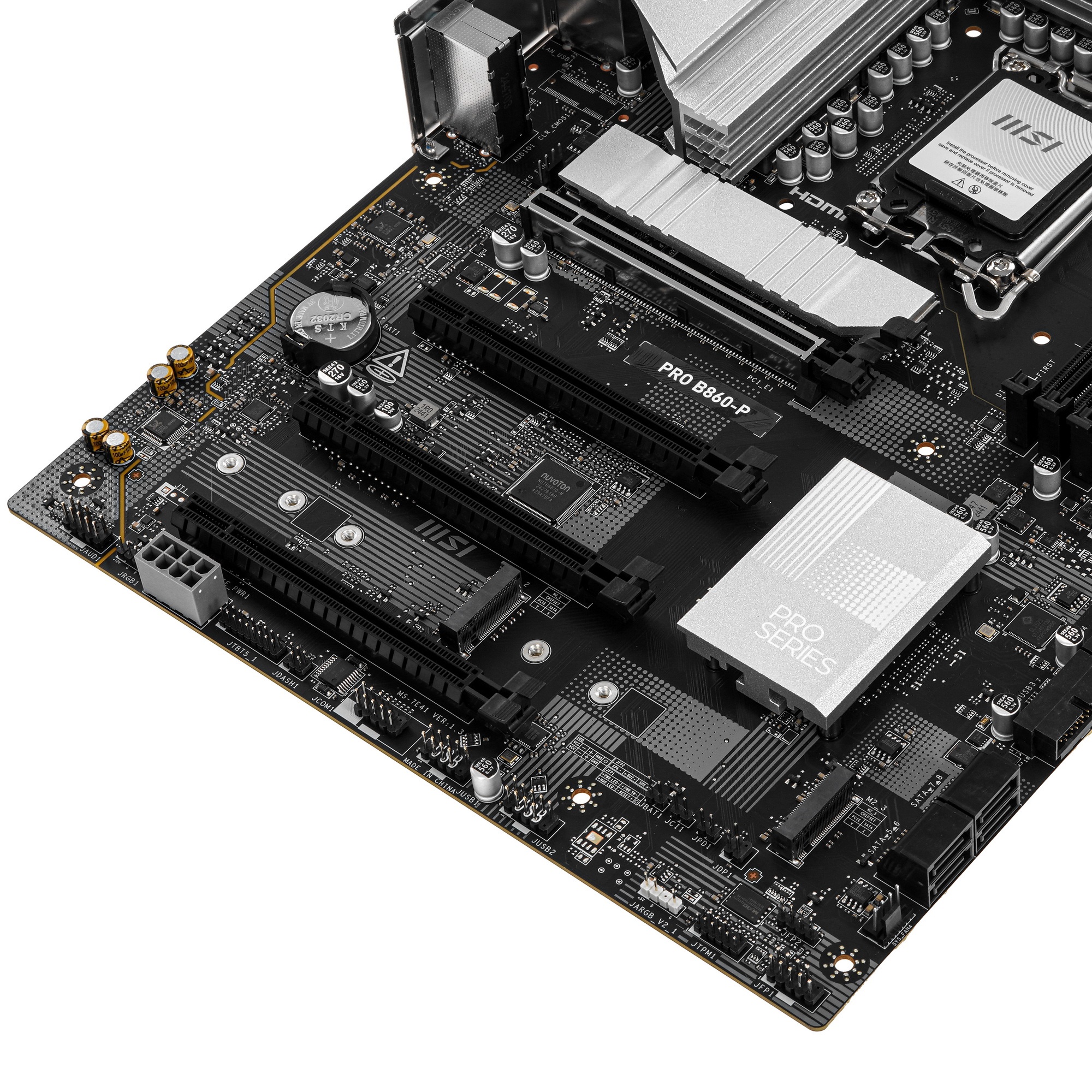 Материнская плата MSI PRO B860-P, LGA 1851, Intel B860, 4xDDR5, 4xSATA, 3xM.2, 1xPCIe 5.0 x16, 1xPCI