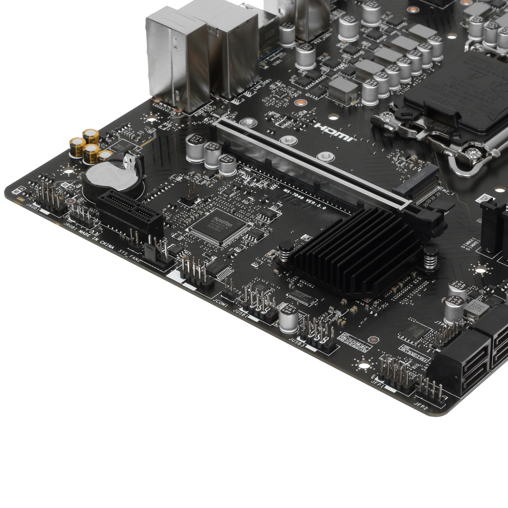 Материнская плата MSI PRO B760M-E, LGA 1700, Intel B760, 2xDDR5, 4xSATA, 1xM.2, 1xPCIe 4.0 x16, 1xPC