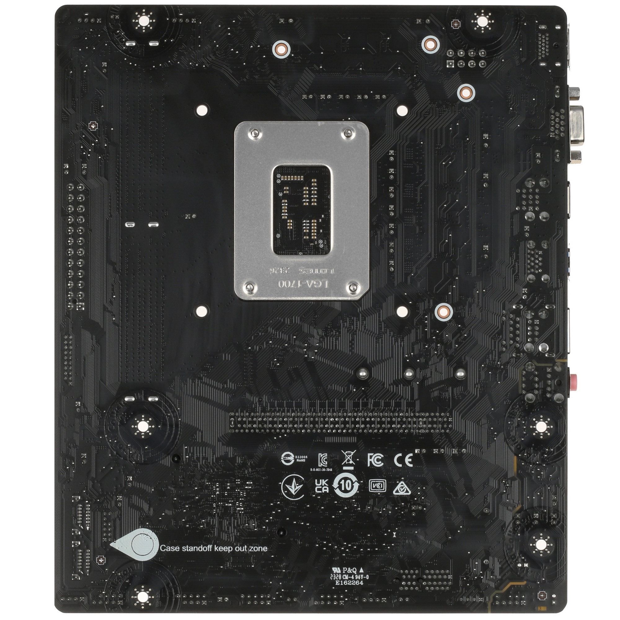 Материнская плата MSI PRO B760M-E, LGA 1700, Intel B760, 2xDDR5, 4xSATA, 1xM.2, 1xPCIe 4.0 x16, 1xPC