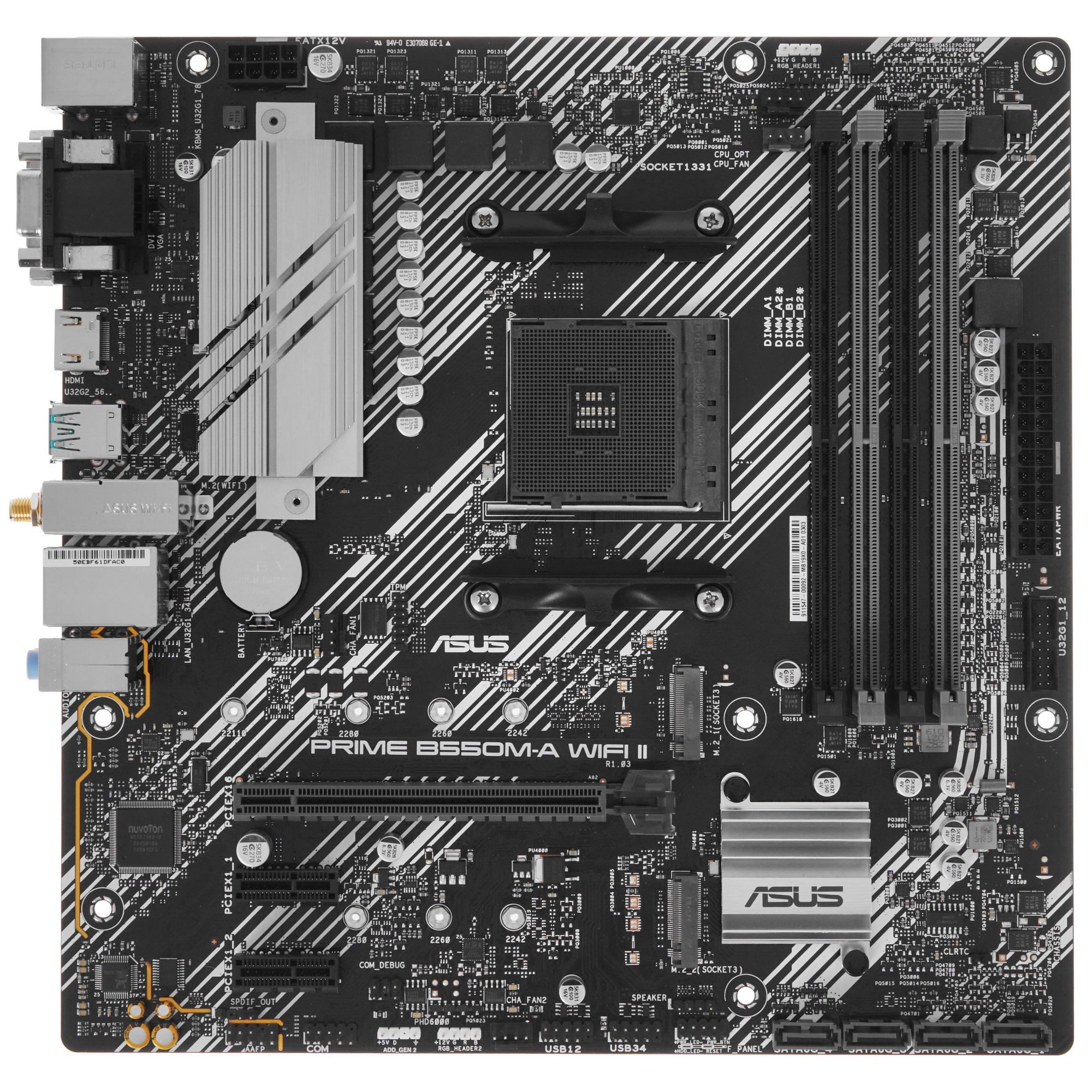 Материнская плата ASUS PRIME B550M-A WIFI II, AM4, AMD B550, 4xDDR4, 4xSATA, 2xM.2, 1xPCI-E 4.0 x16,