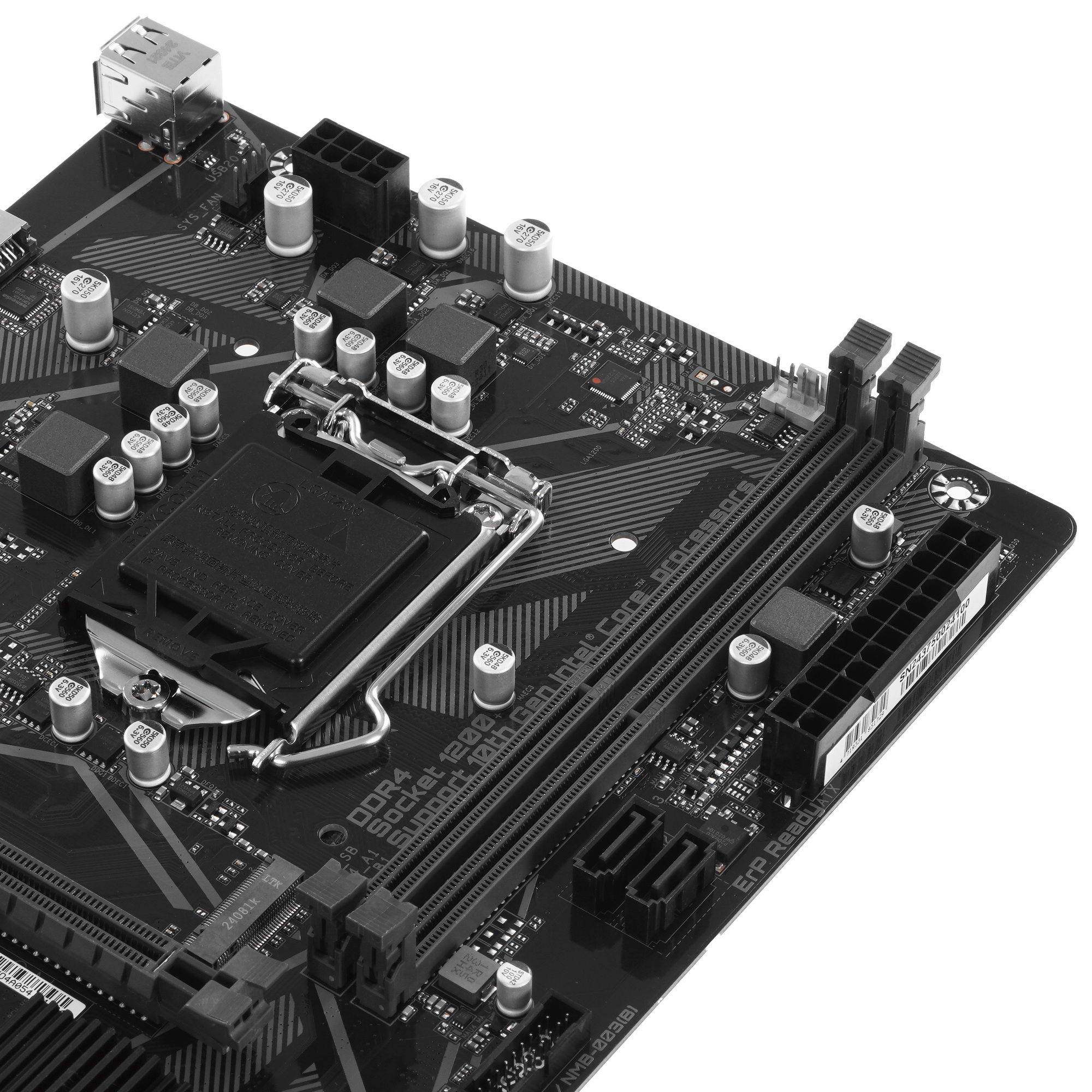 Материнская плата Gigabyte H410M K 2.0, LGA 1200, Intel Q470, 2xDDR4, 2xSATA, 1xM.2, 1xPCIe 3.0 x16,