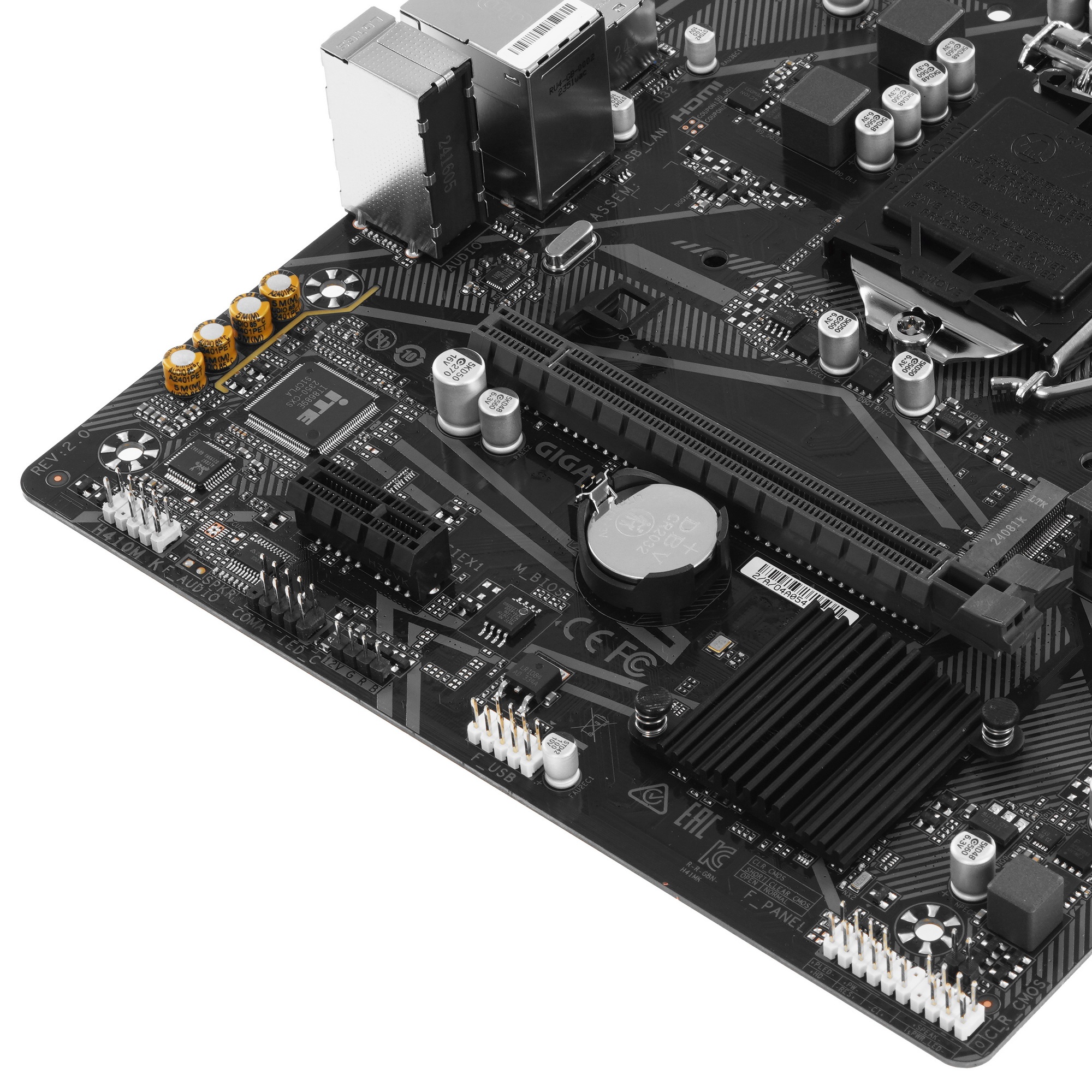 Материнская плата Gigabyte H410M K 2.0, LGA 1200, Intel Q470, 2xDDR4, 2xSATA, 1xM.2, 1xPCIe 3.0 x16,