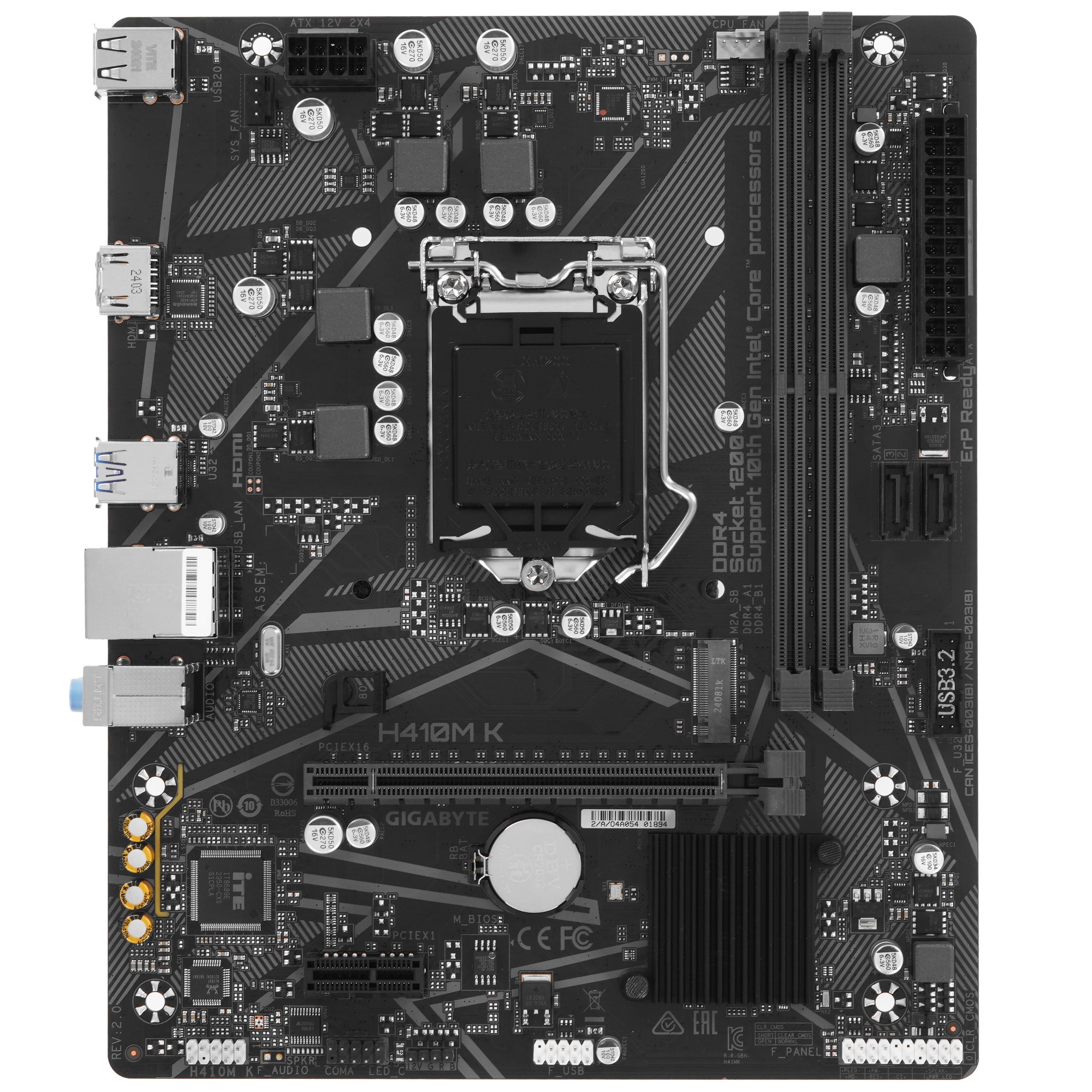Материнская плата Gigabyte H410M K 2.0, LGA 1200, Intel Q470, 2xDDR4, 2xSATA, 1xM.2, 1xPCIe 3.0 x16,