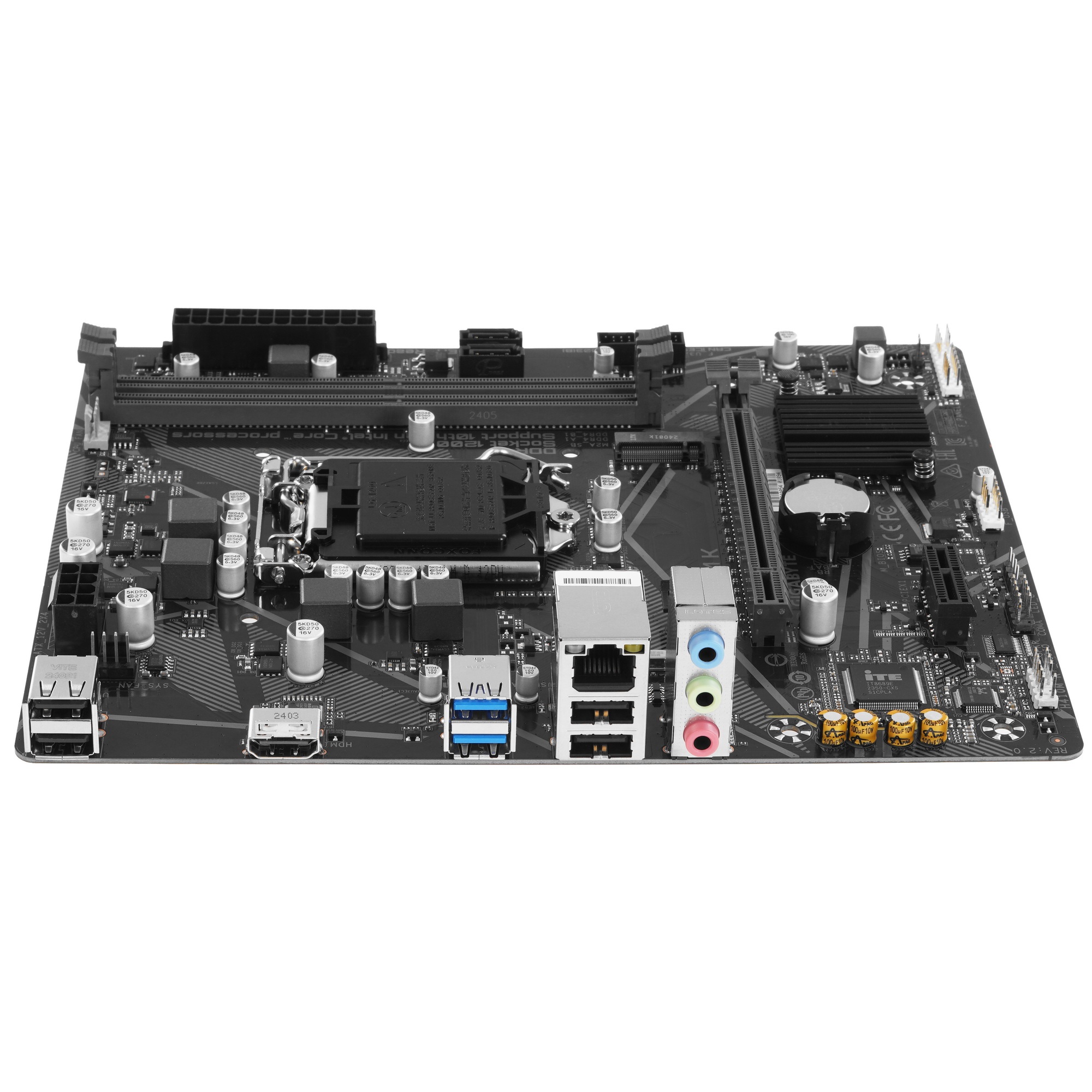 Материнская плата Gigabyte H410M K 2.0, LGA 1200, Intel Q470, 2xDDR4, 2xSATA, 1xM.2, 1xPCIe 3.0 x16,