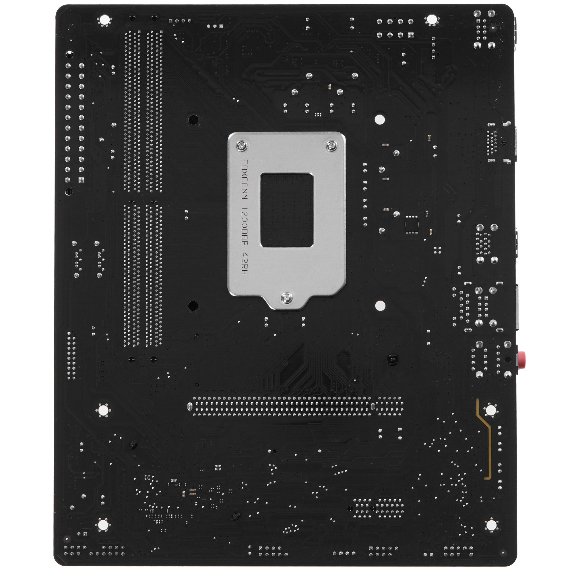 Материнская плата Gigabyte H410M K 2.0, LGA 1200, Intel Q470, 2xDDR4, 2xSATA, 1xM.2, 1xPCIe 3.0 x16,