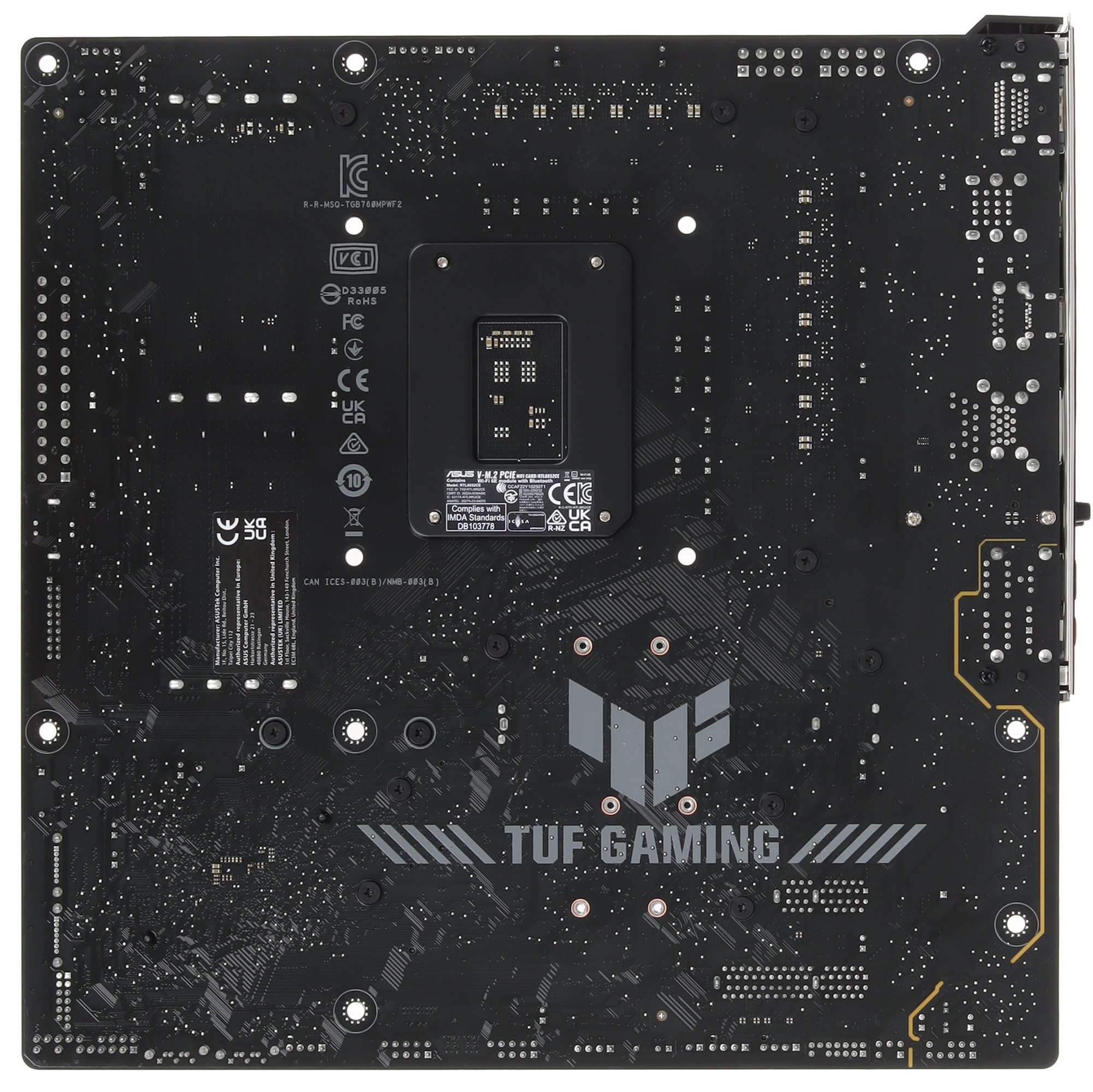 Материнская плата ASUS TUF GAMING B760M-PLUS WIFI II, LGA 1700, Intel B760, 4xDDR5, 4xSATA, 3xM.2, 1