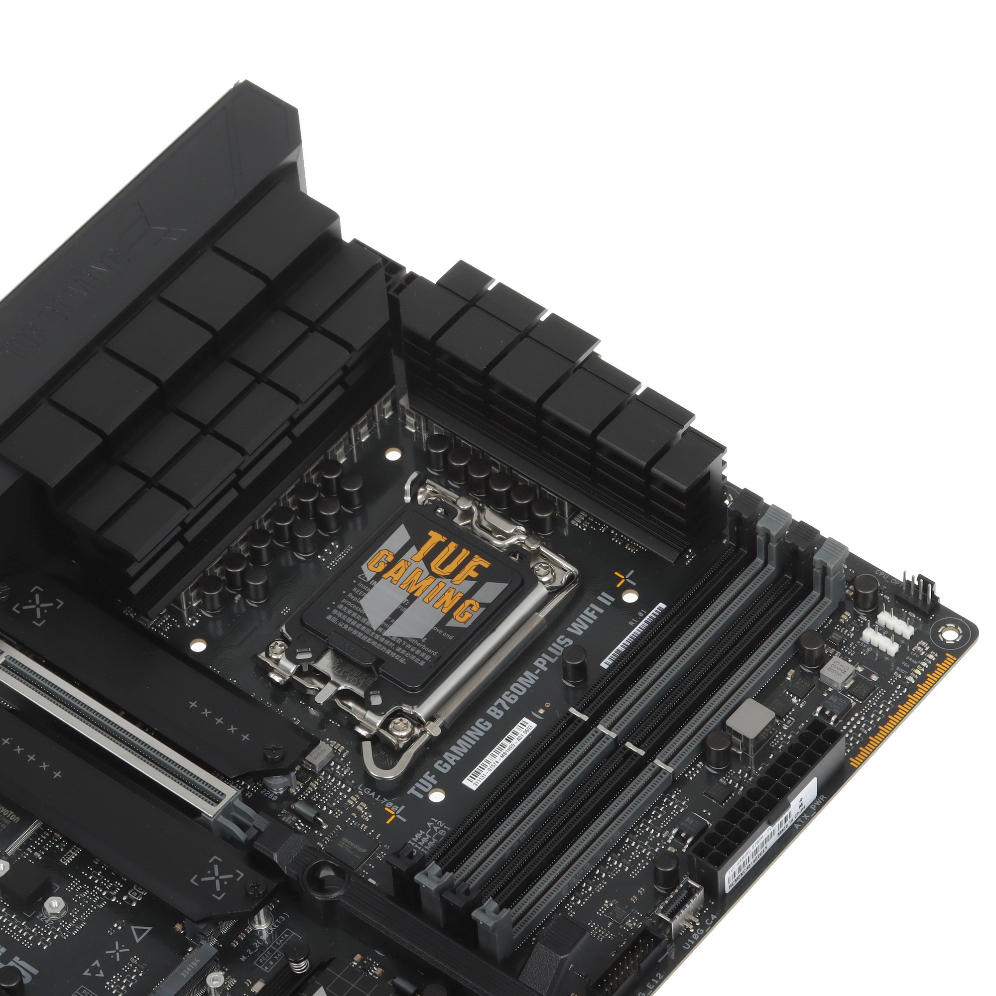 Материнская плата ASUS TUF GAMING B760M-PLUS WIFI II, LGA 1700, Intel B760, 4xDDR5, 4xSATA, 3xM.2, 1
