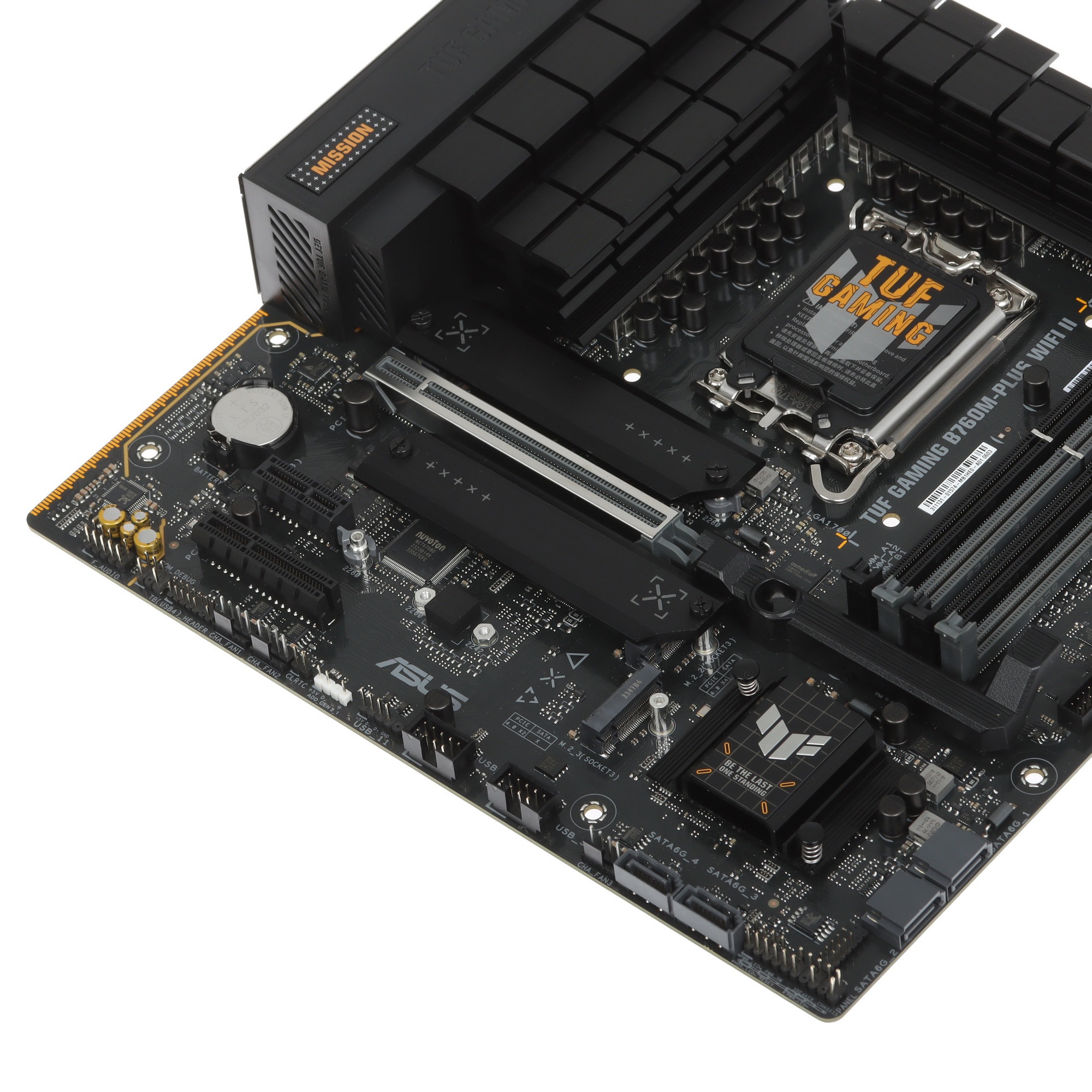 Материнская плата ASUS TUF GAMING B760M-PLUS WIFI II, LGA 1700, Intel B760, 4xDDR5, 4xSATA, 3xM.2, 1