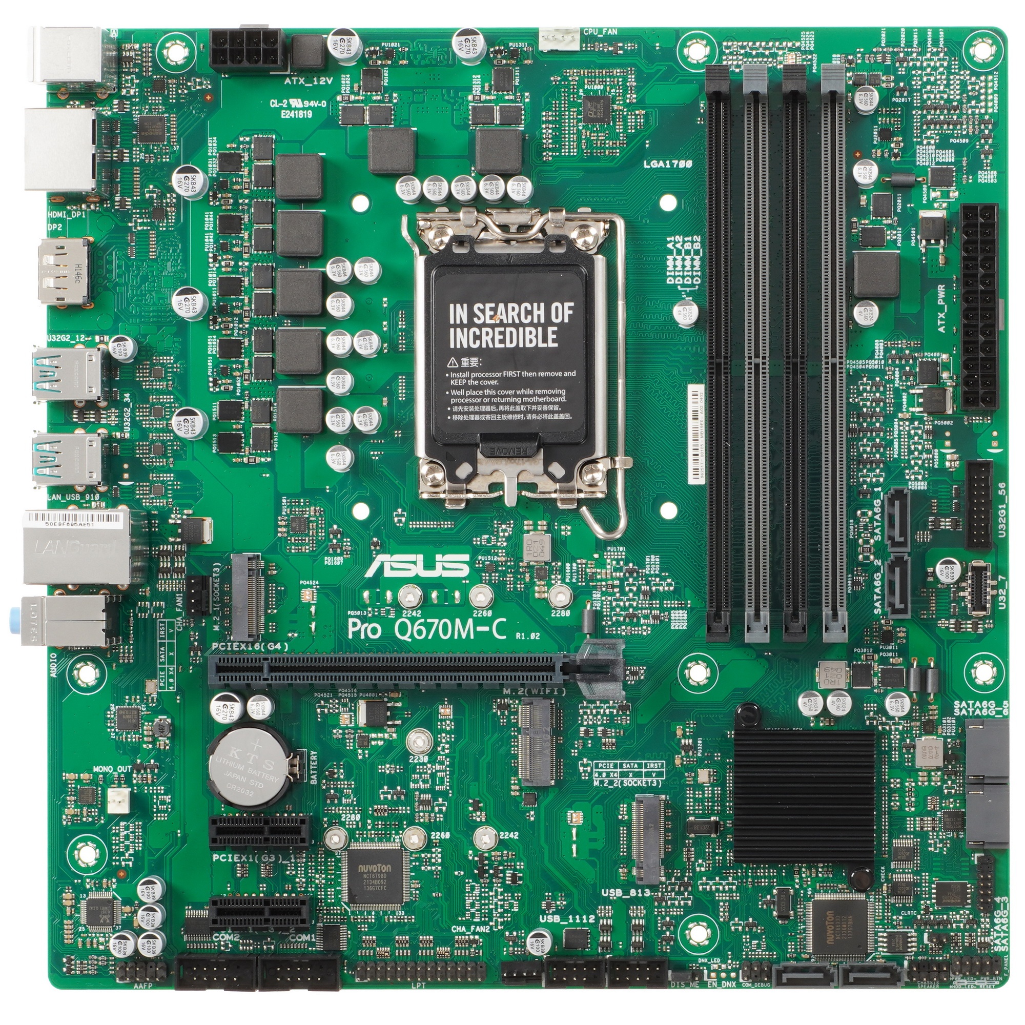 Материнская плата ASUS Pro Q670M-C-CSM, LGA 1700, Intel Q670, 4xDDR5, 6xSATA, 2xM.2, 1xPCIe 4.0 x16,