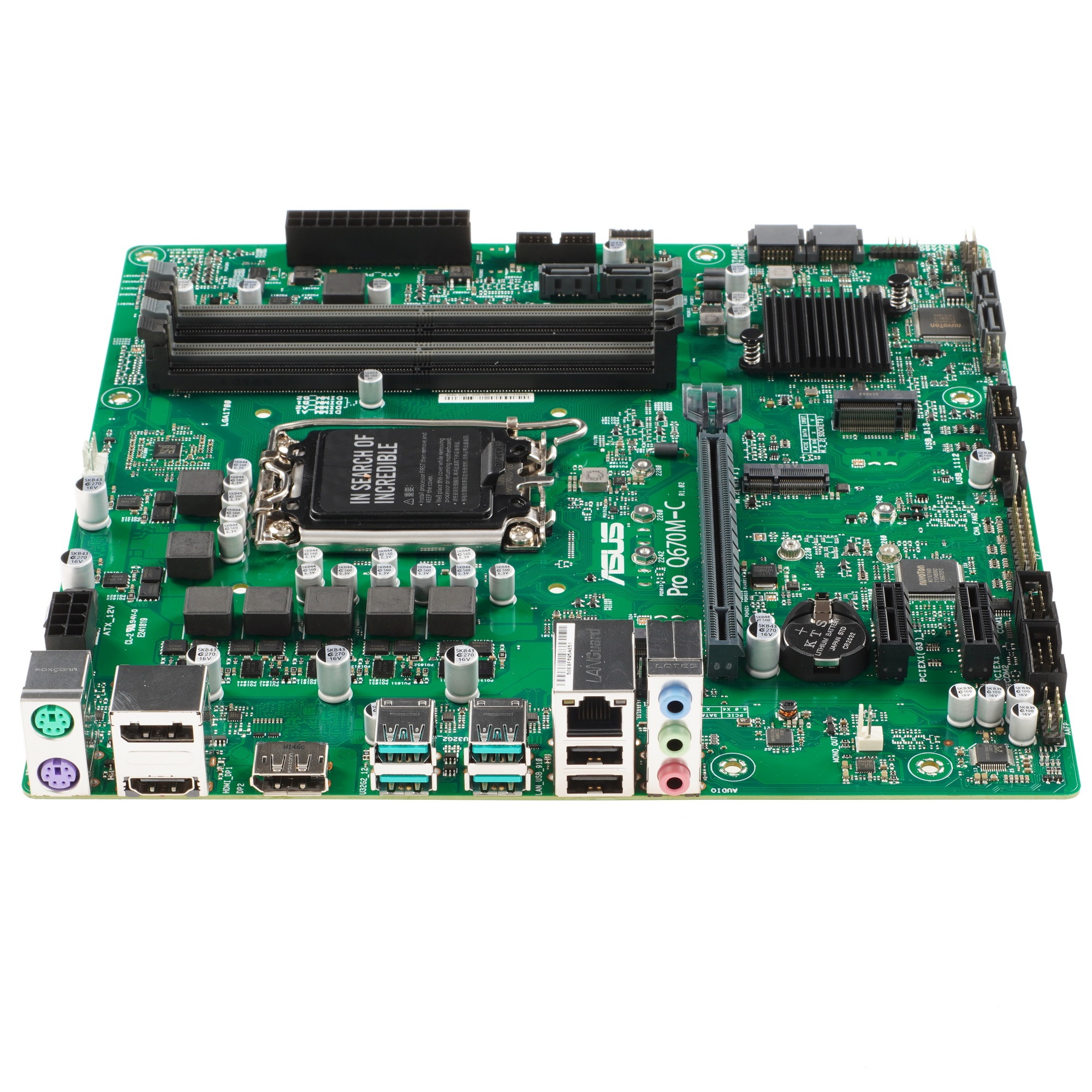 Материнская плата ASUS Pro Q670M-C-CSM, LGA 1700, Intel Q670, 4xDDR5, 6xSATA, 2xM.2, 1xPCIe 4.0 x16,