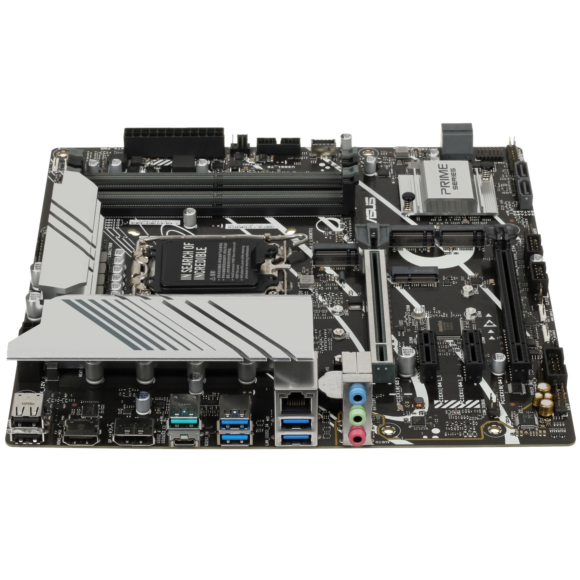 Материнская плата ASUS PRIME Z790M-PLUS, LGA 1700, Intel Z790, 4xDDR5, 4xSATA, 3xM.2, 1xPCIe 4.0 x4,