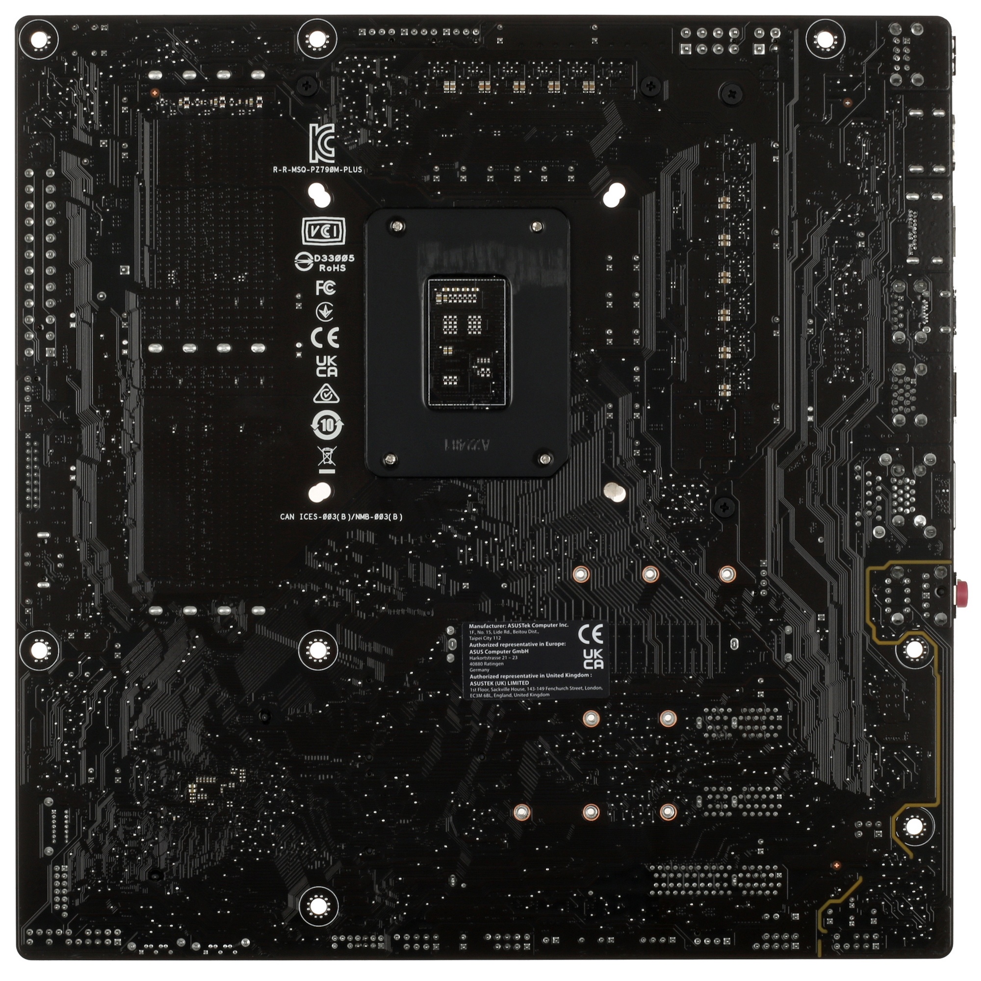 Материнская плата ASUS PRIME Z790M-PLUS, LGA 1700, Intel Z790, 4xDDR5, 4xSATA, 3xM.2, 1xPCIe 4.0 x4,