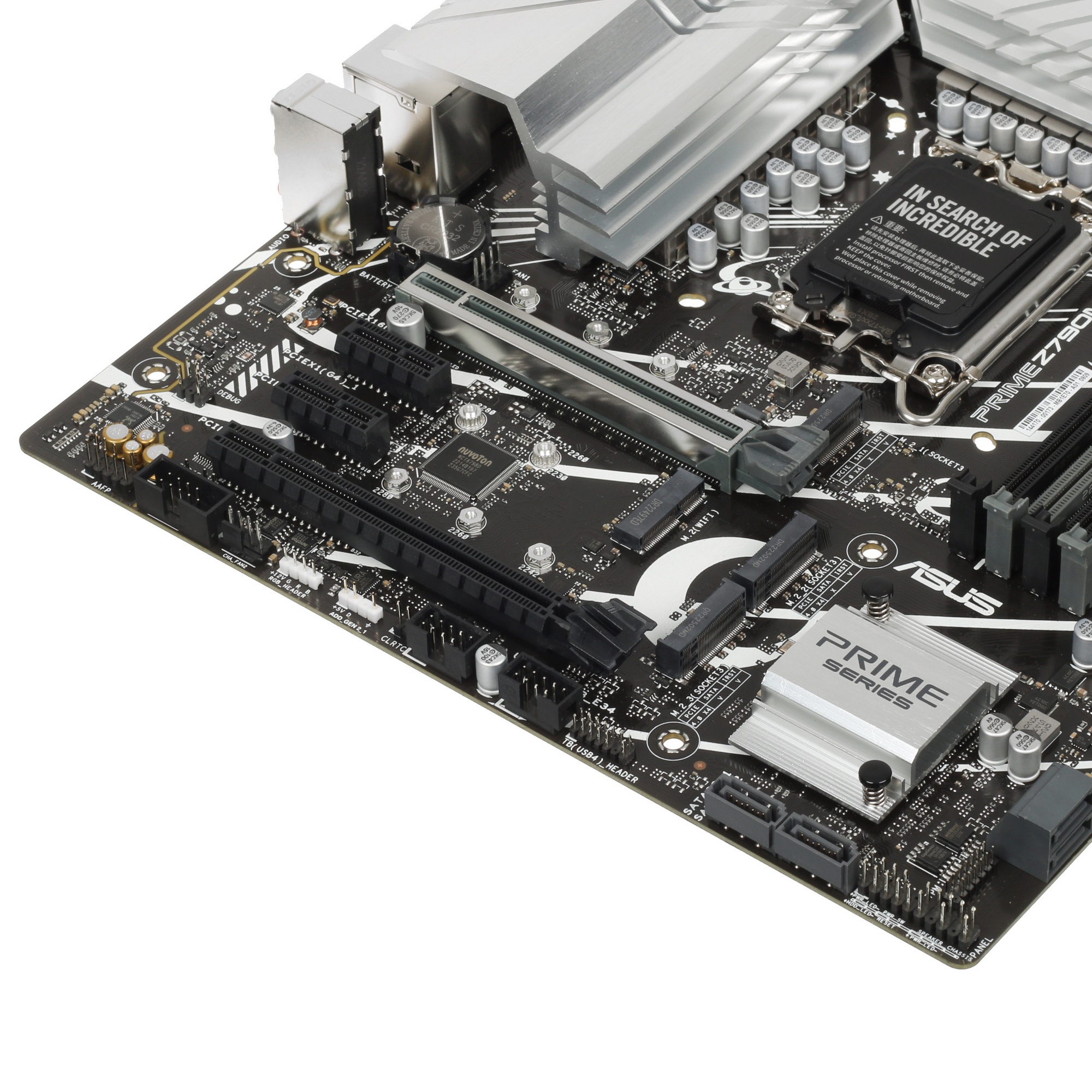 Материнская плата ASUS PRIME Z790M-PLUS, LGA 1700, Intel Z790, 4xDDR5, 4xSATA, 3xM.2, 1xPCIe 4.0 x4,