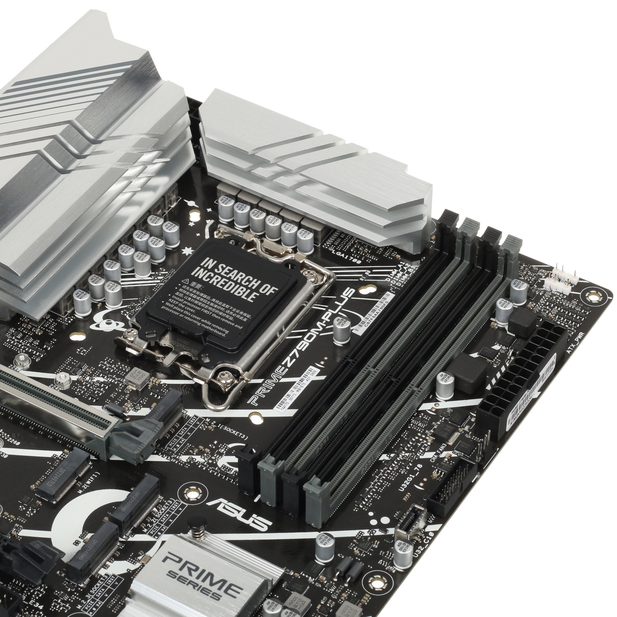 Материнская плата ASUS PRIME Z790M-PLUS, LGA 1700, Intel Z790, 4xDDR5, 4xSATA, 3xM.2, 1xPCIe 4.0 x4,
