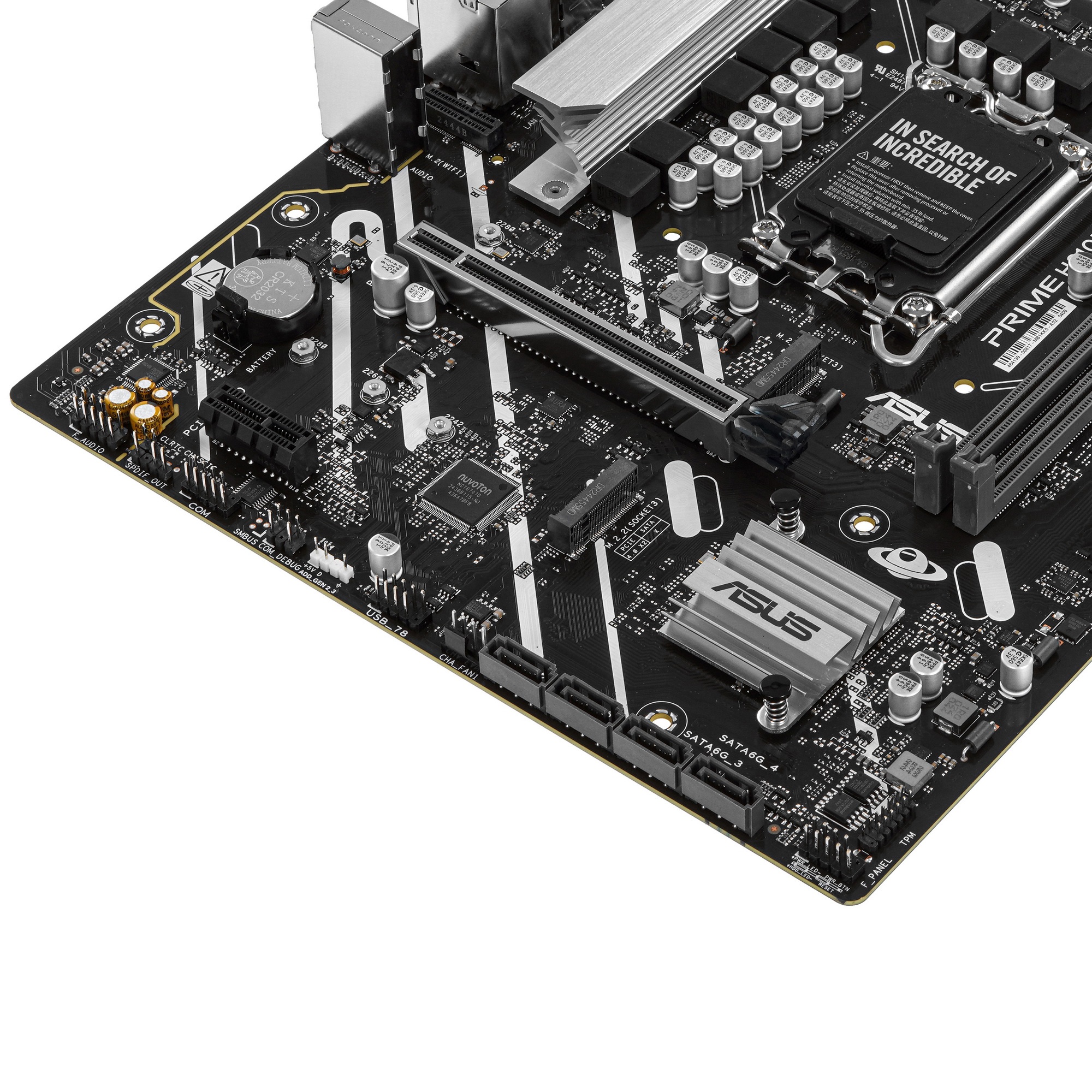 Материнская плата ASUS PRIME H810M-A-CSM, LGA 1851, Intel H810, 2xDDR5, 4xSATA, 2xM.2, 1xPCIe 4.0 x1