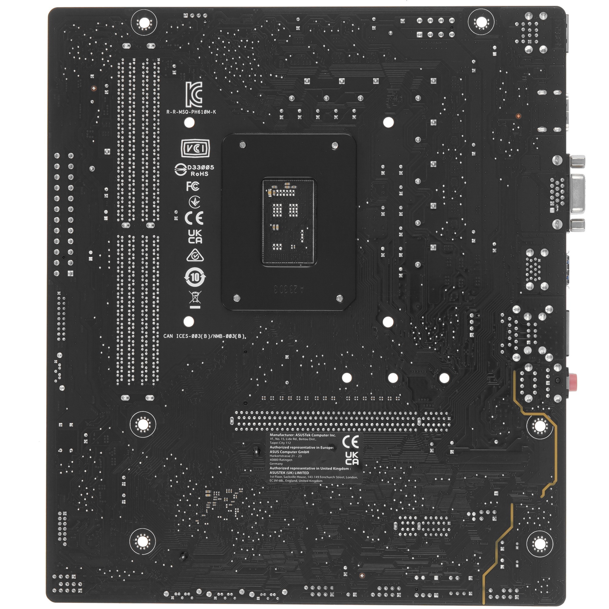 Материнская плата ASUS PRIME H610M-K, LGA 1700, Intel H610, 2xDDR5, 4xSATA, 1xM.2, 1xPCIe 4.0 x16, 1