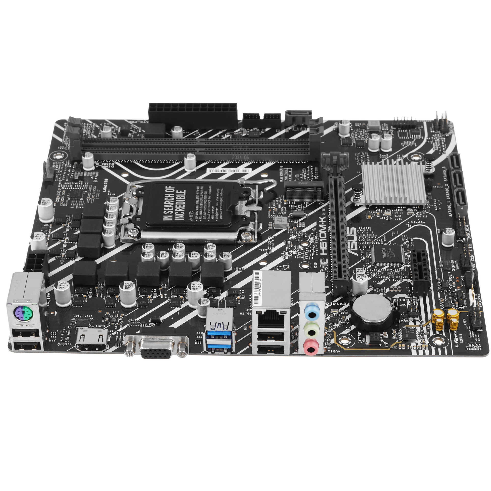 Материнская плата ASUS PRIME H610M-K, LGA 1700, Intel H610, 2xDDR5, 4xSATA, 1xM.2, 1xPCIe 4.0 x16, 1