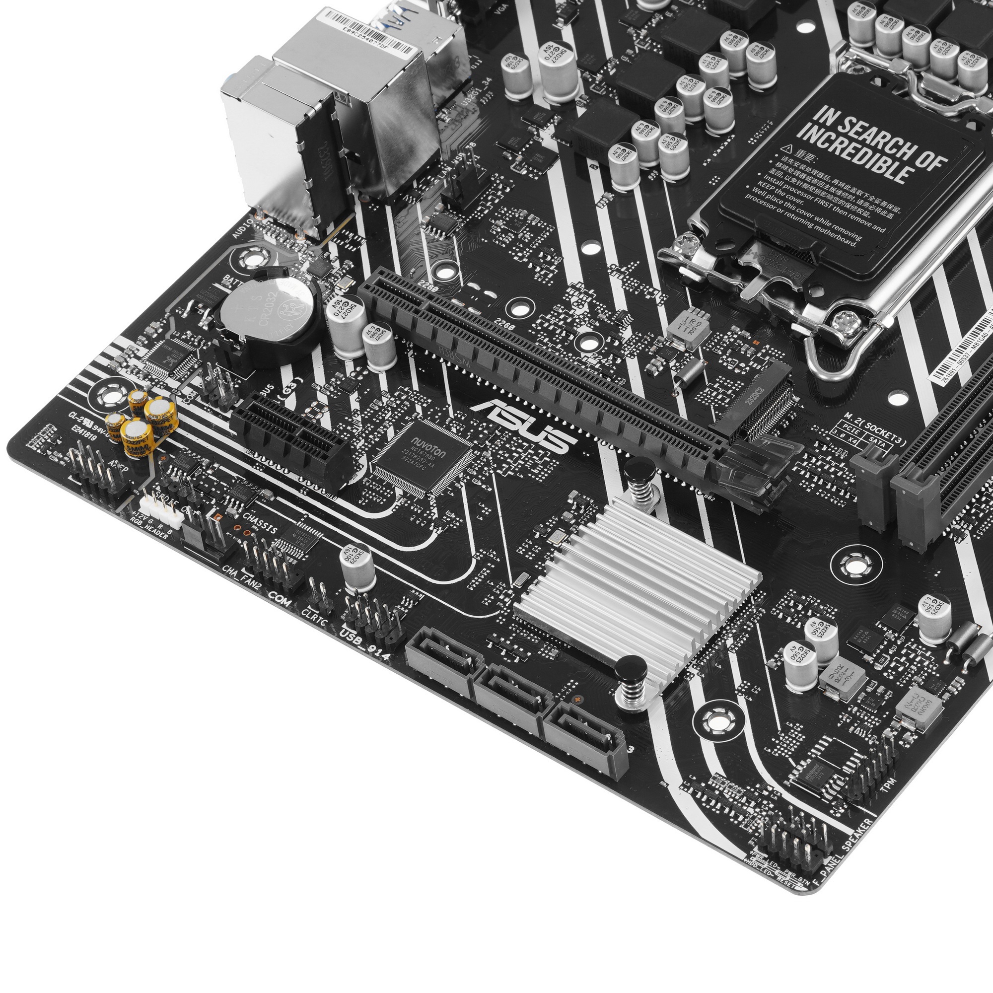 Материнская плата ASUS PRIME H610M-K, LGA 1700, Intel H610, 2xDDR5, 4xSATA, 1xM.2, 1xPCIe 4.0 x16, 1