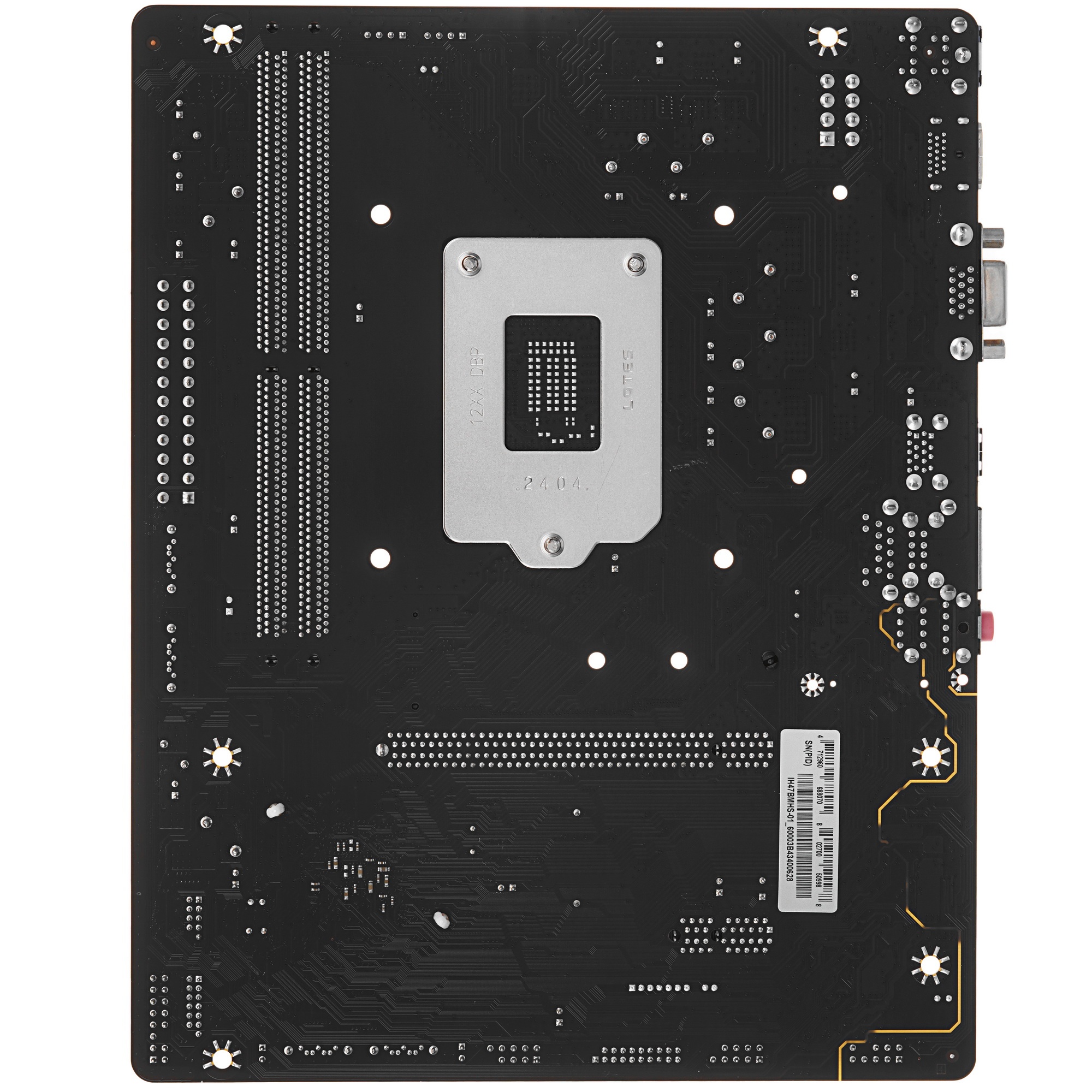 Материнская плата Biostar H510MHP 4.0, LGA 1200, Intel H470, 2xDDR4, 4xSATA, 1xM.2, 1xPCI-E 3.0 x16,
