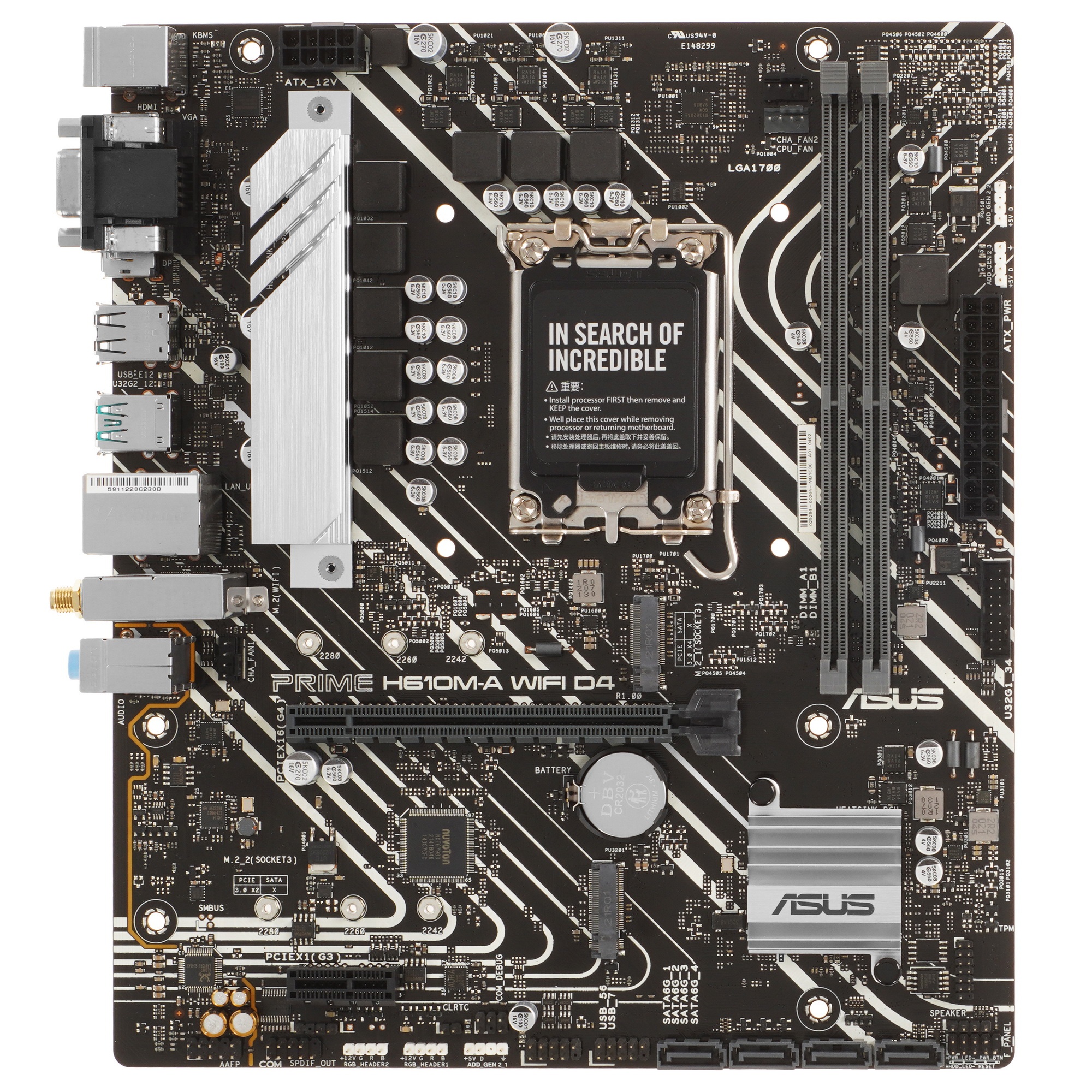 Материнская плата ASUS PRIME H610M-A WIFI D4, LGA 1700, Intel H610, 2xDDR4, 4xSATA, 2xM.2, 1xPCI-E 4