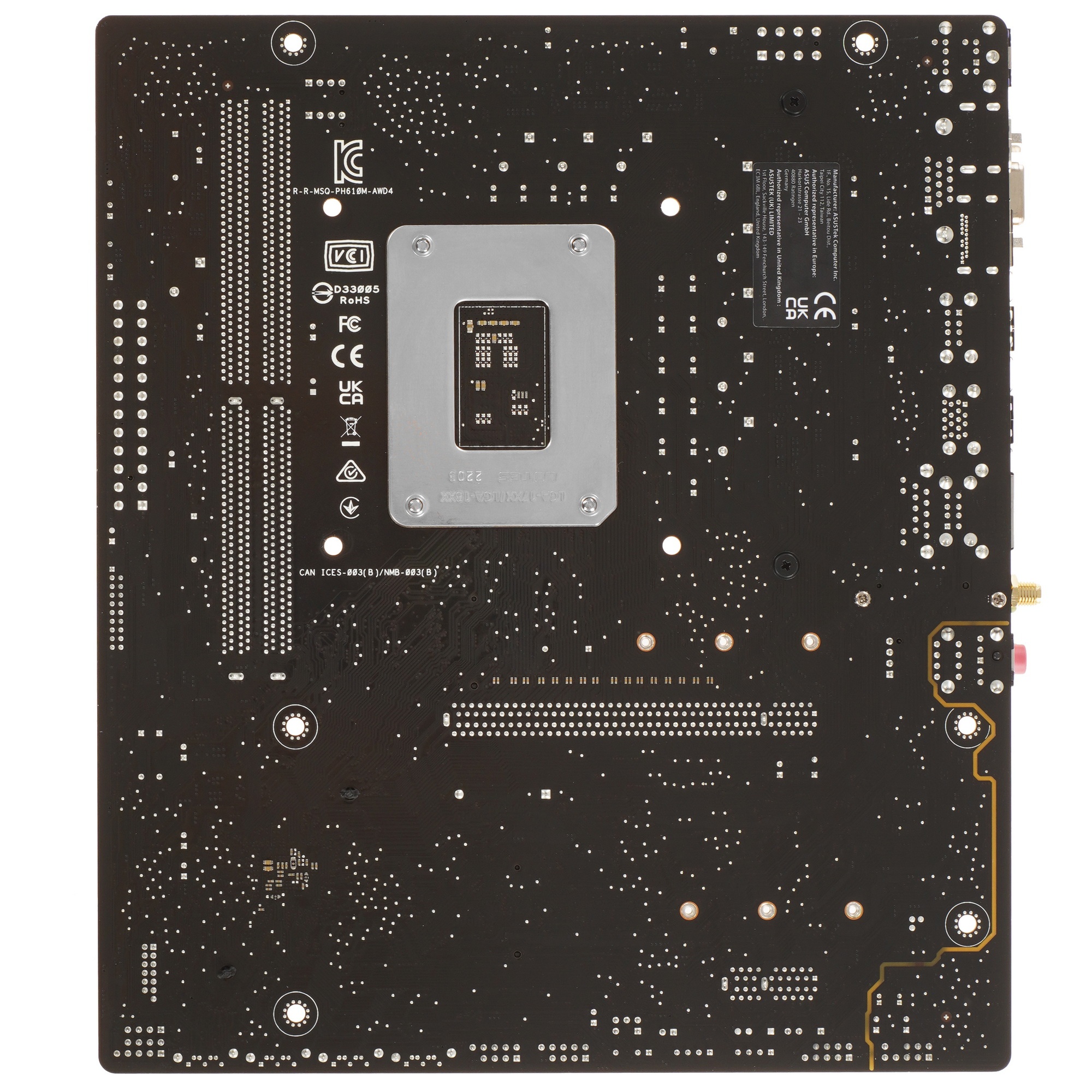 Материнская плата ASUS PRIME H610M-A WIFI D4, LGA 1700, Intel H610, 2xDDR4, 4xSATA, 2xM.2, 1xPCI-E 4