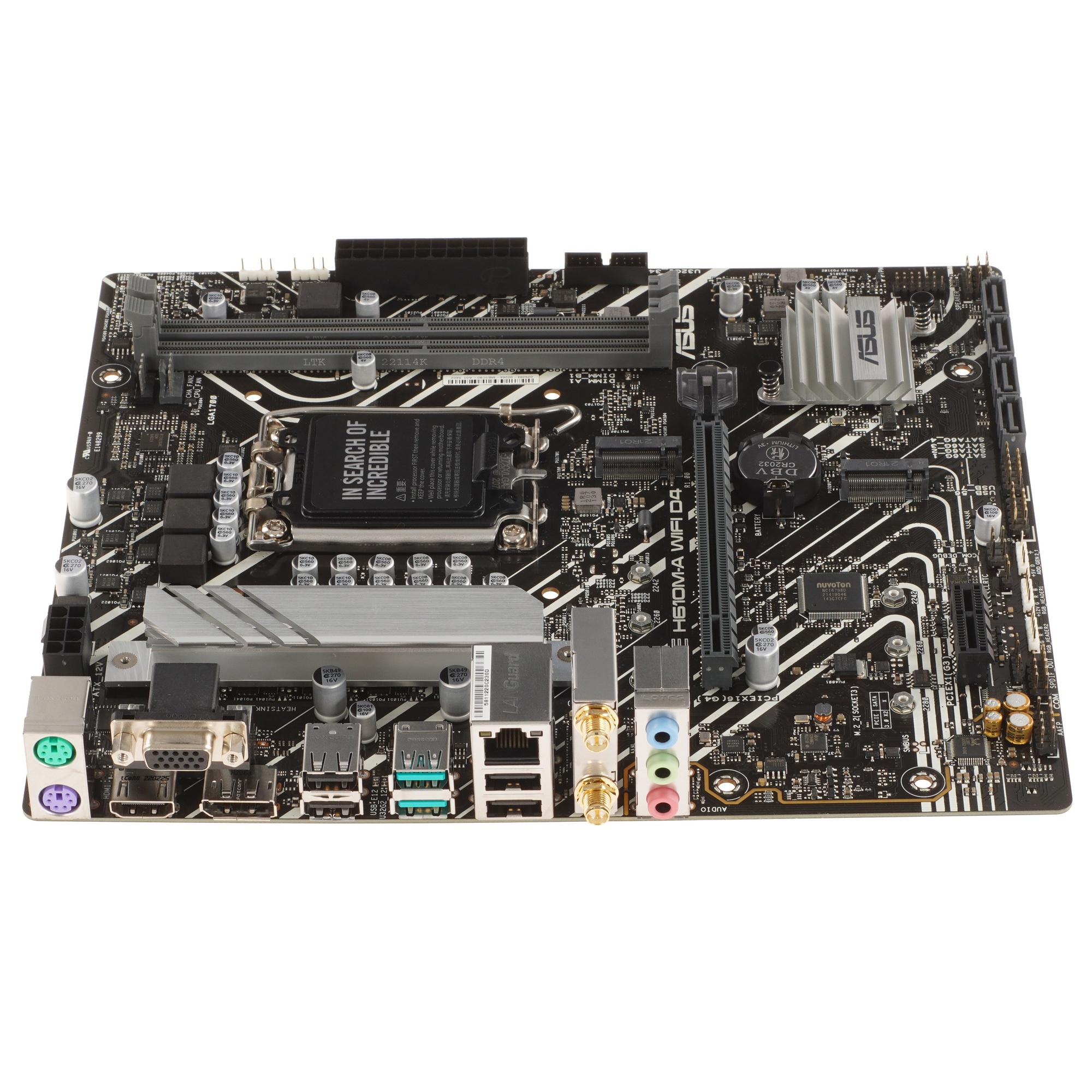 Материнская плата ASUS PRIME H610M-A WIFI D4, LGA 1700, Intel H610, 2xDDR4, 4xSATA, 2xM.2, 1xPCI-E 4