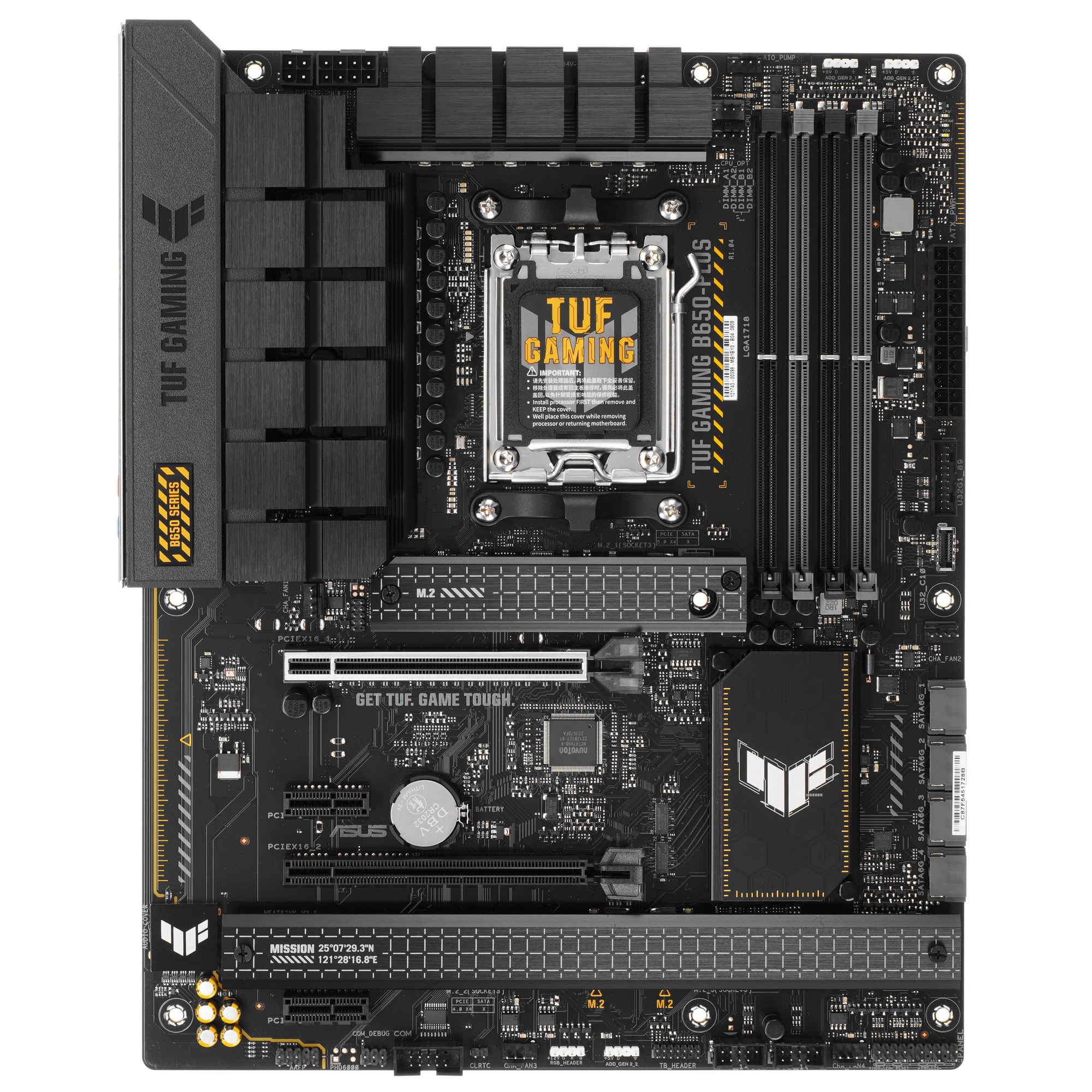 Материнская плата ASUS TUF GAMING B650-PLUS, AM5, AMD B650, 4xDDR5, 4xSATA, 3xM.2, 1xPCI-E 4.0 x16,