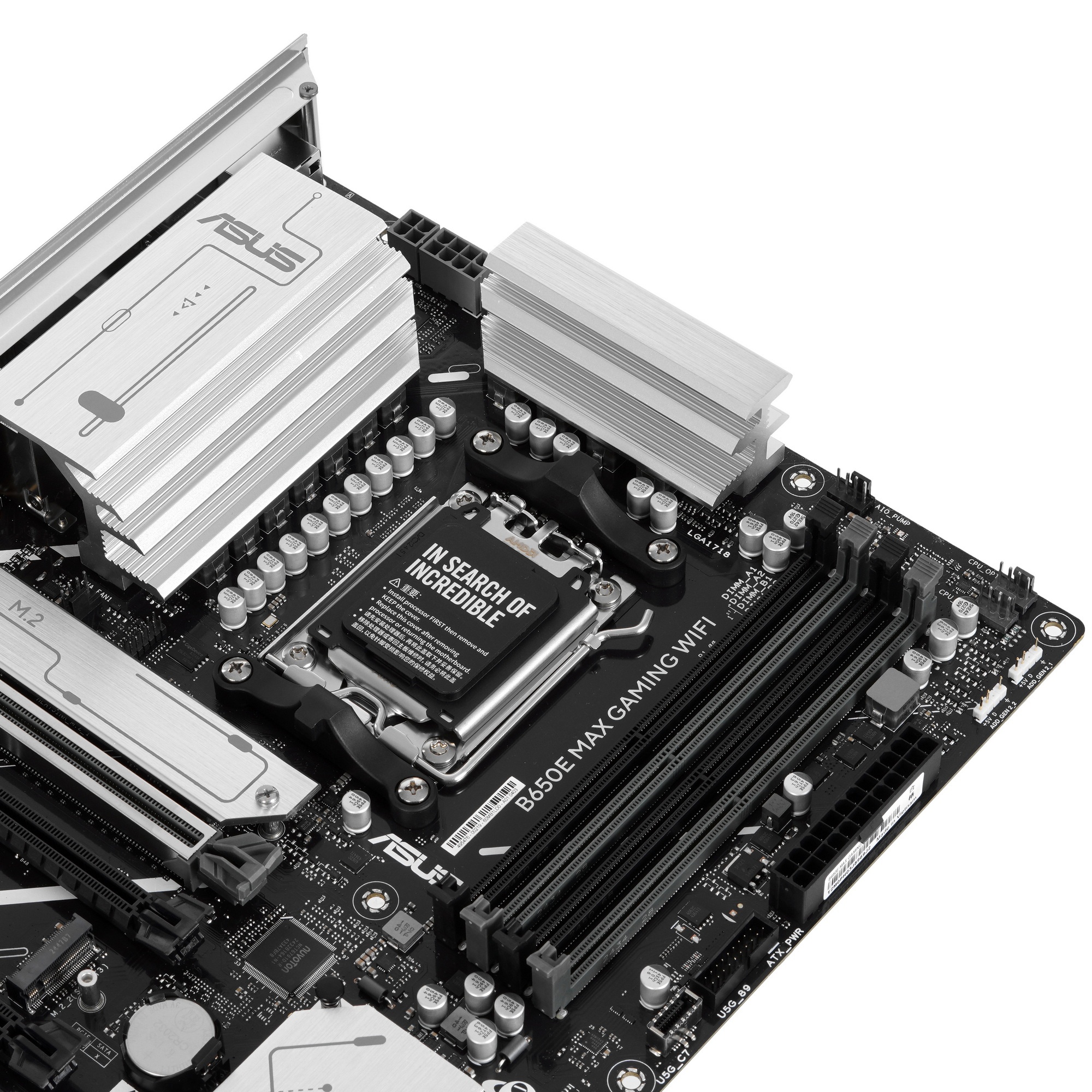 Материнская плата ASUS B650E MAX GAMING WIFI
