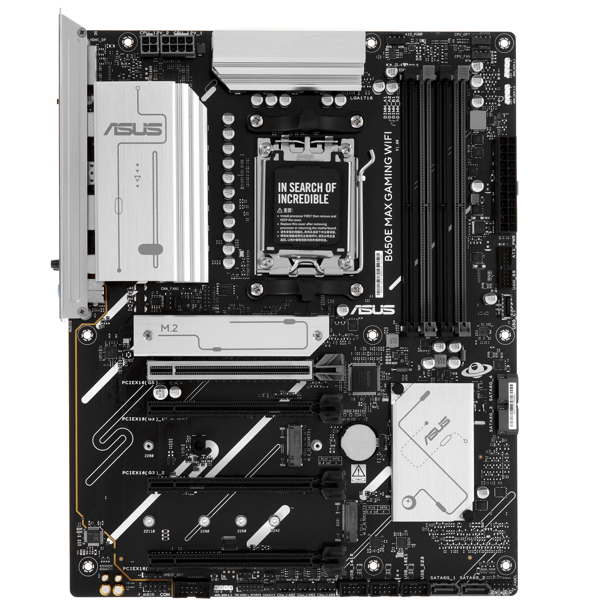 Материнская плата ASUS B650E MAX GAMING WIFI