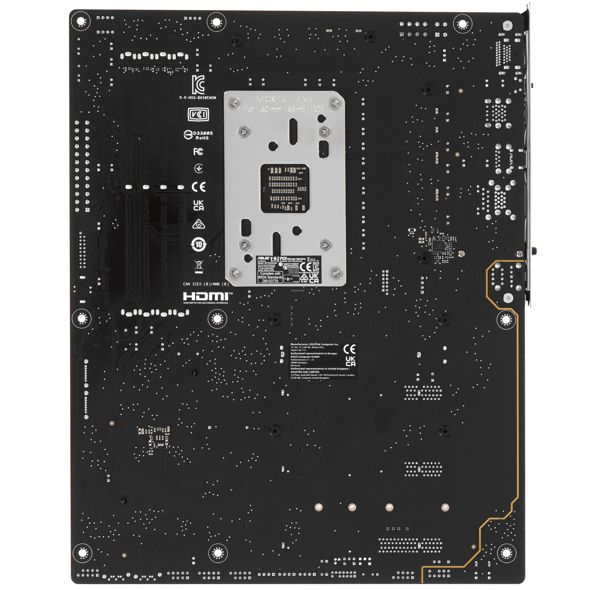 Материнская плата ASUS B650E MAX GAMING WIFI