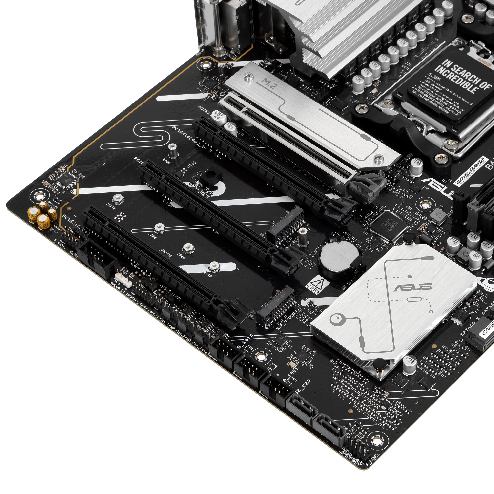 Материнская плата ASUS B650E MAX GAMING WIFI