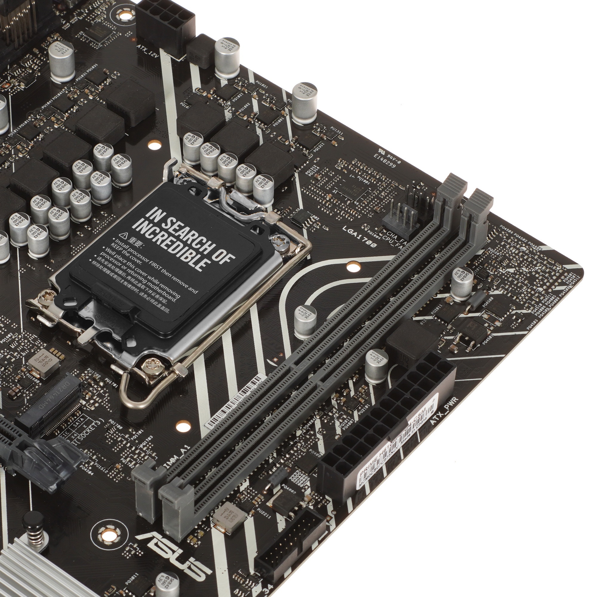 Материнская плата ASUS PRIME H610M-E D4-CSM, LGA 1700, Intel H610, 2xDDR4, 4xSATA, 2xM.2 PCIe 3.0 (x