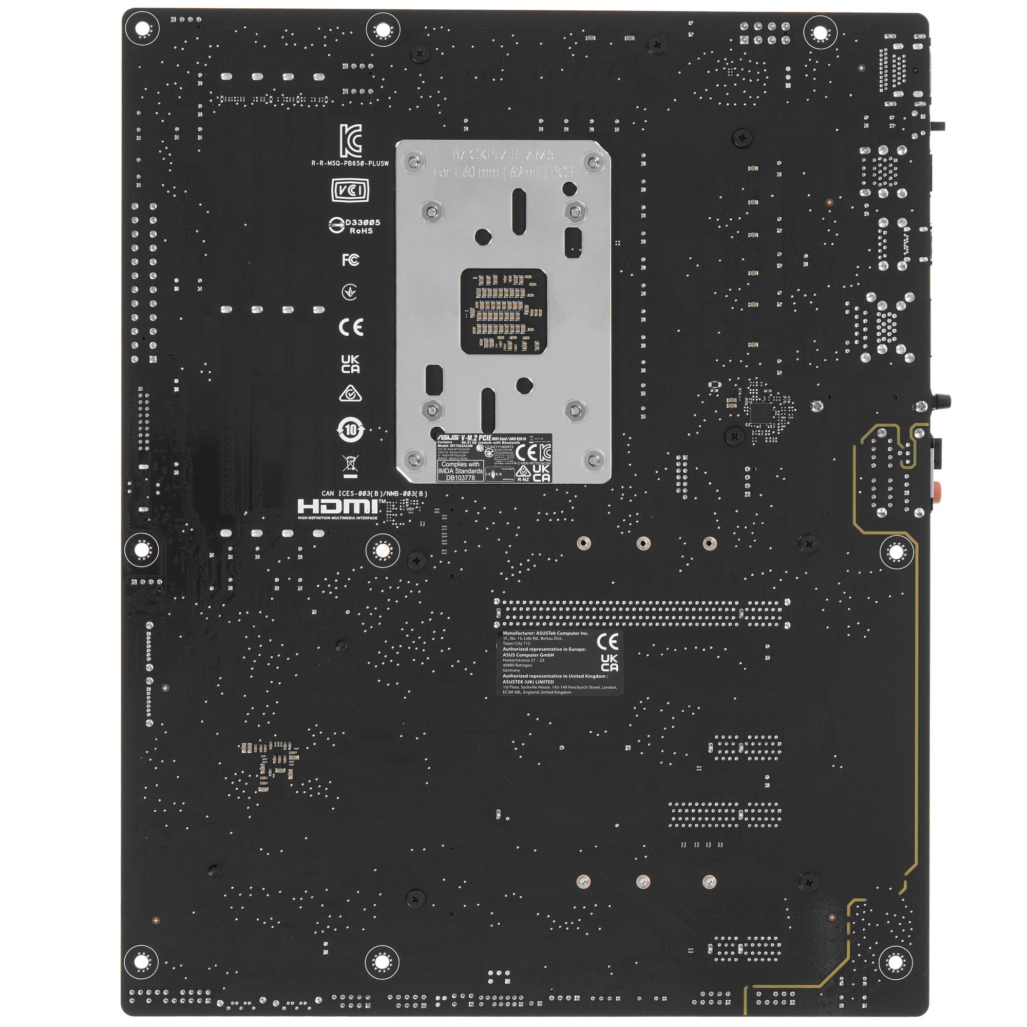 Материнская плата ASUS PRIME B840-PLUS WIFI, AM5, B840, 4*DDR5, 4*SATA, 3*M.2, 3*USB 3.2, 4*USB 2.0,
