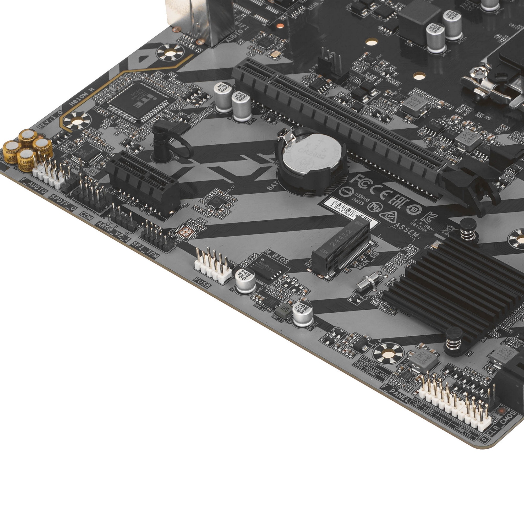 Материнская плата Gigabyte H810M H