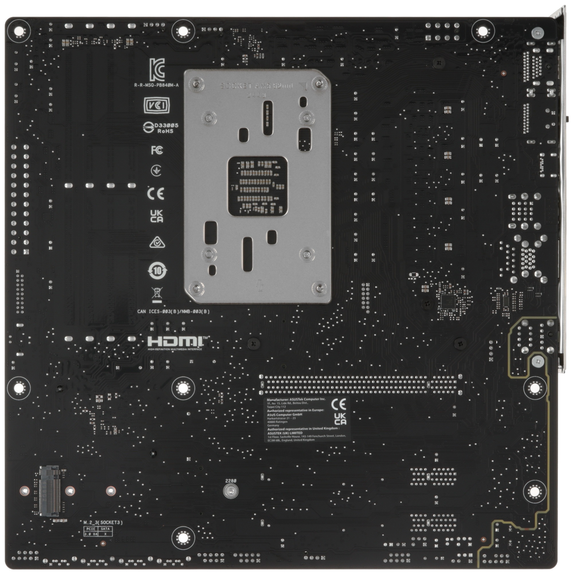 Материнская плата ASUS PRIME B840M-A-CSM, AM5, AMD B840, 4xDDR5, 4xSATA, 3xM.2, 1xPCI-E 4.0 x16, 2xP