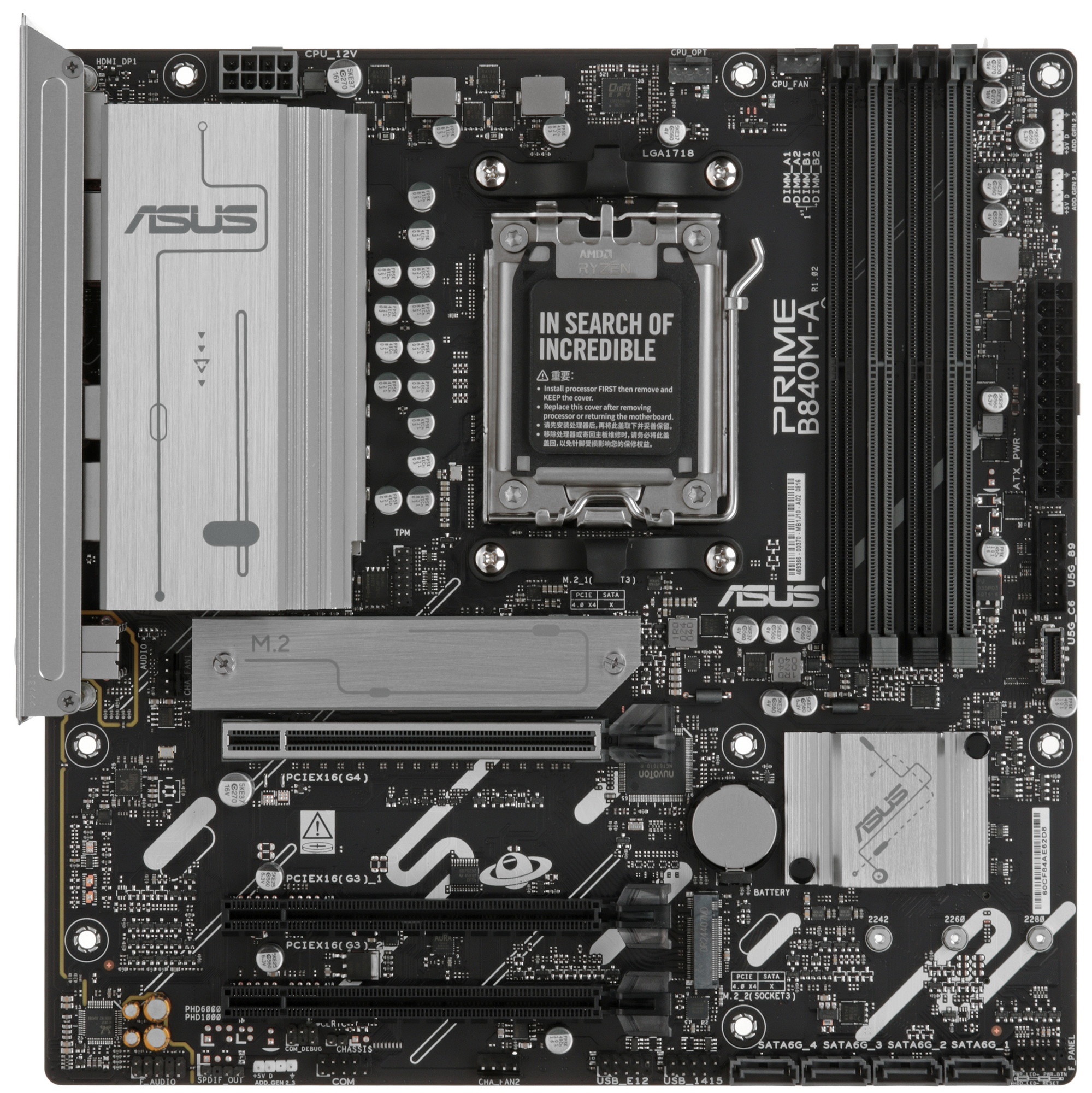 Материнская плата ASUS PRIME B840M-A-CSM, AM5, AMD B840, 4xDDR5, 4xSATA, 3xM.2, 1xPCI-E 4.0 x16, 2xP